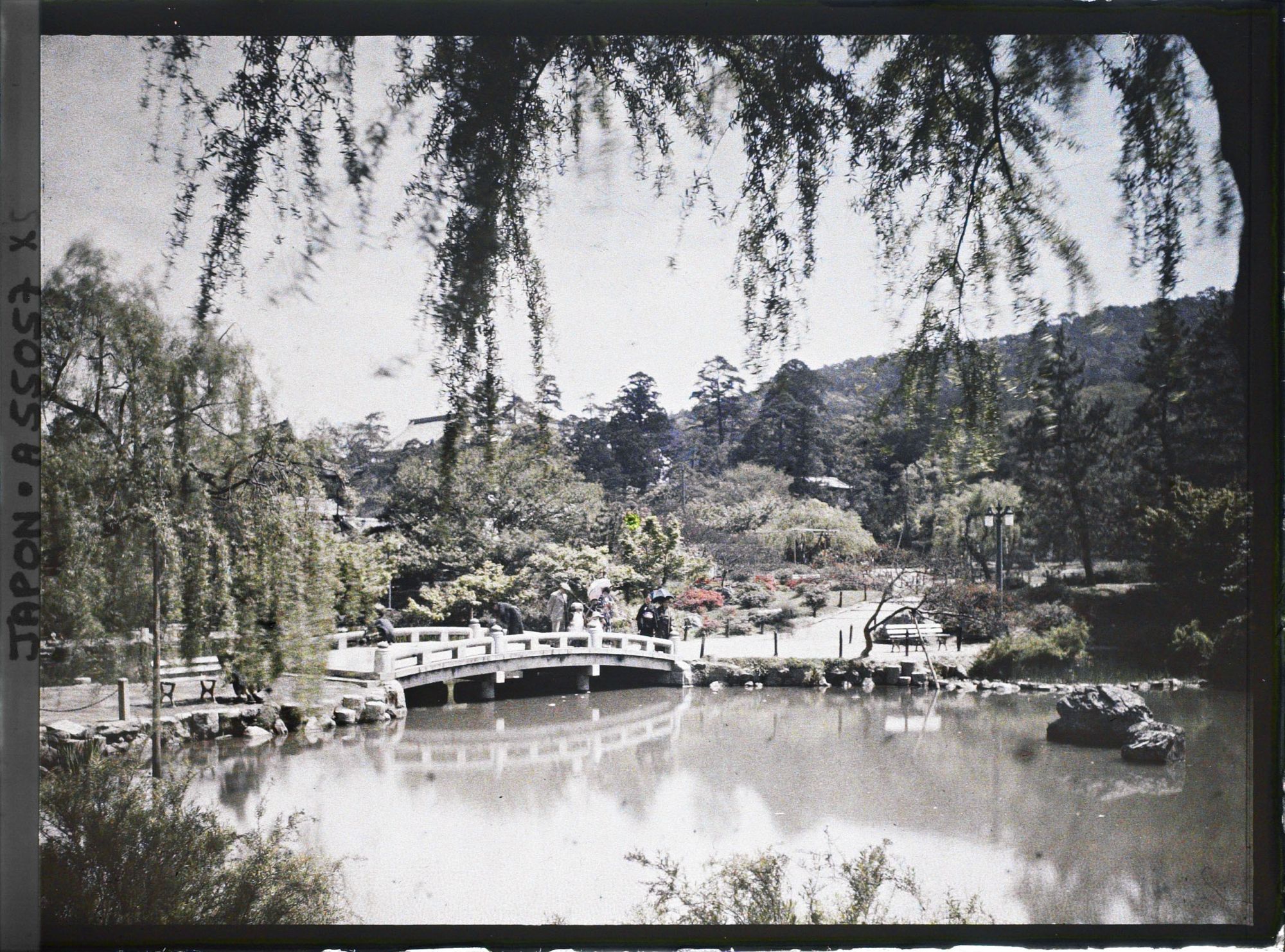 Image représentant Le parc Maruyama (Maruyama kôen)