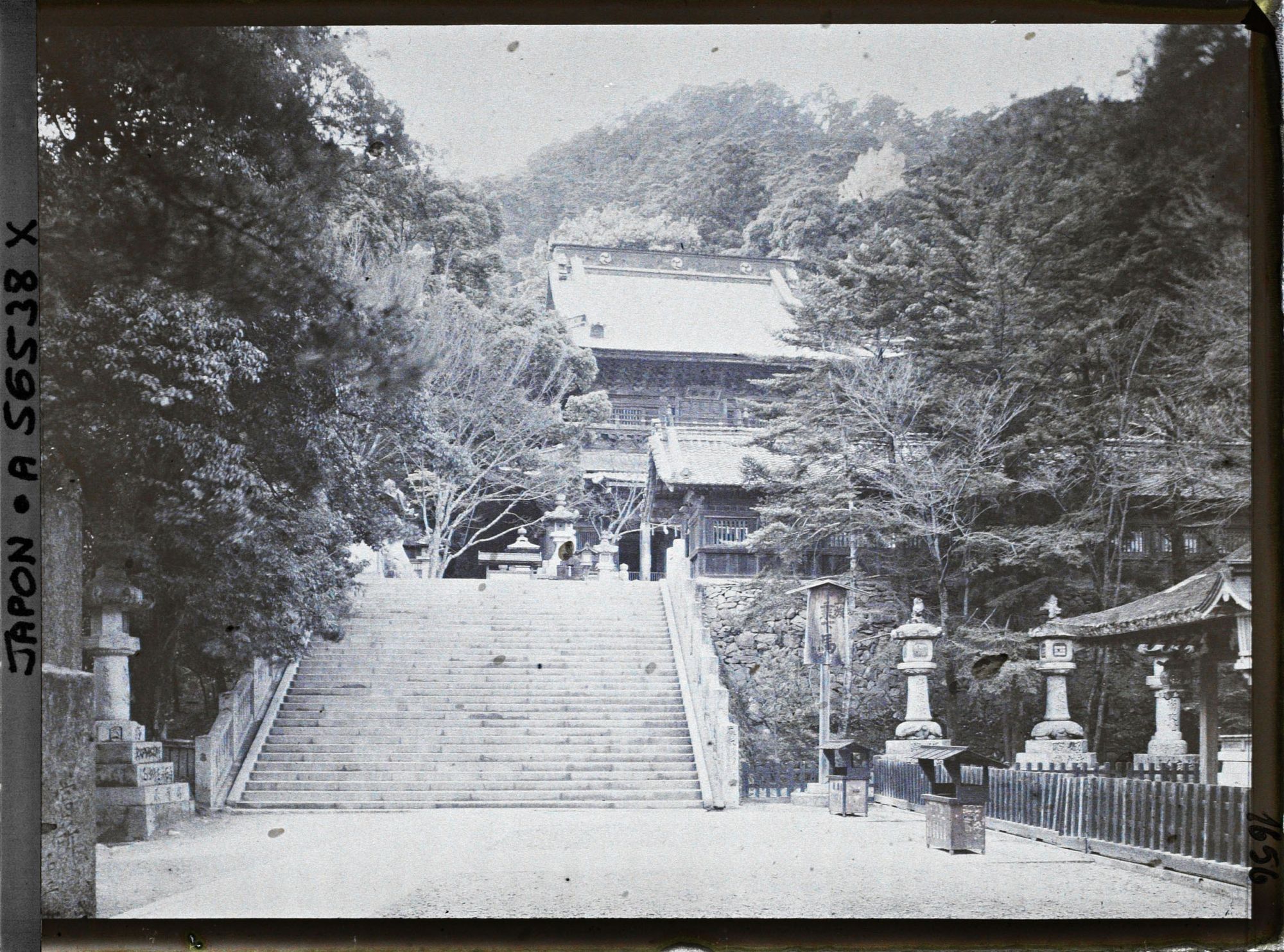 Image représentant Sanctuaire Kotohira-gu (ou Konpira-san) : le Asahi-sha