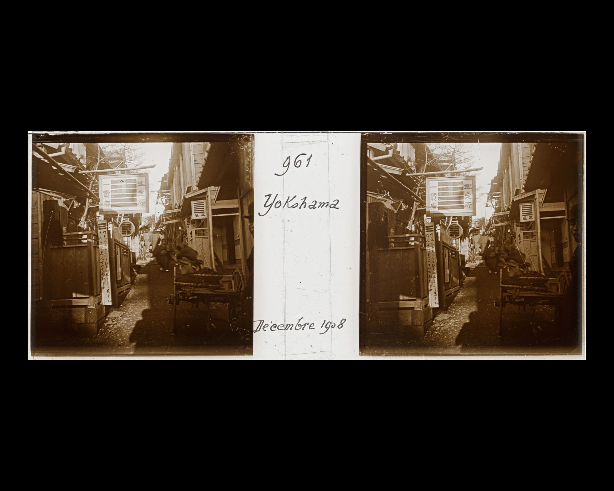 Image représentant Une ruelle commerçante