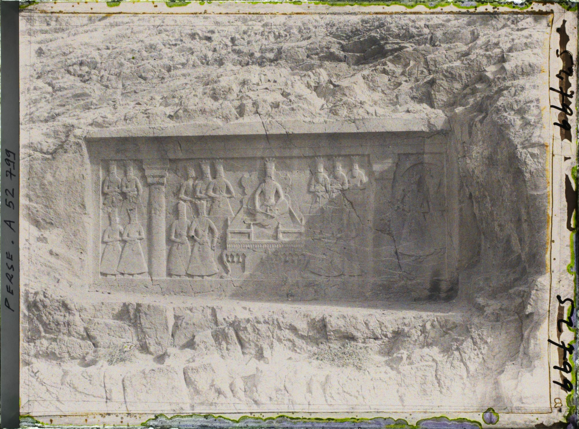 Image représentant Source de Cheshmeh-Ali, bas-relief de Fath Ali shah