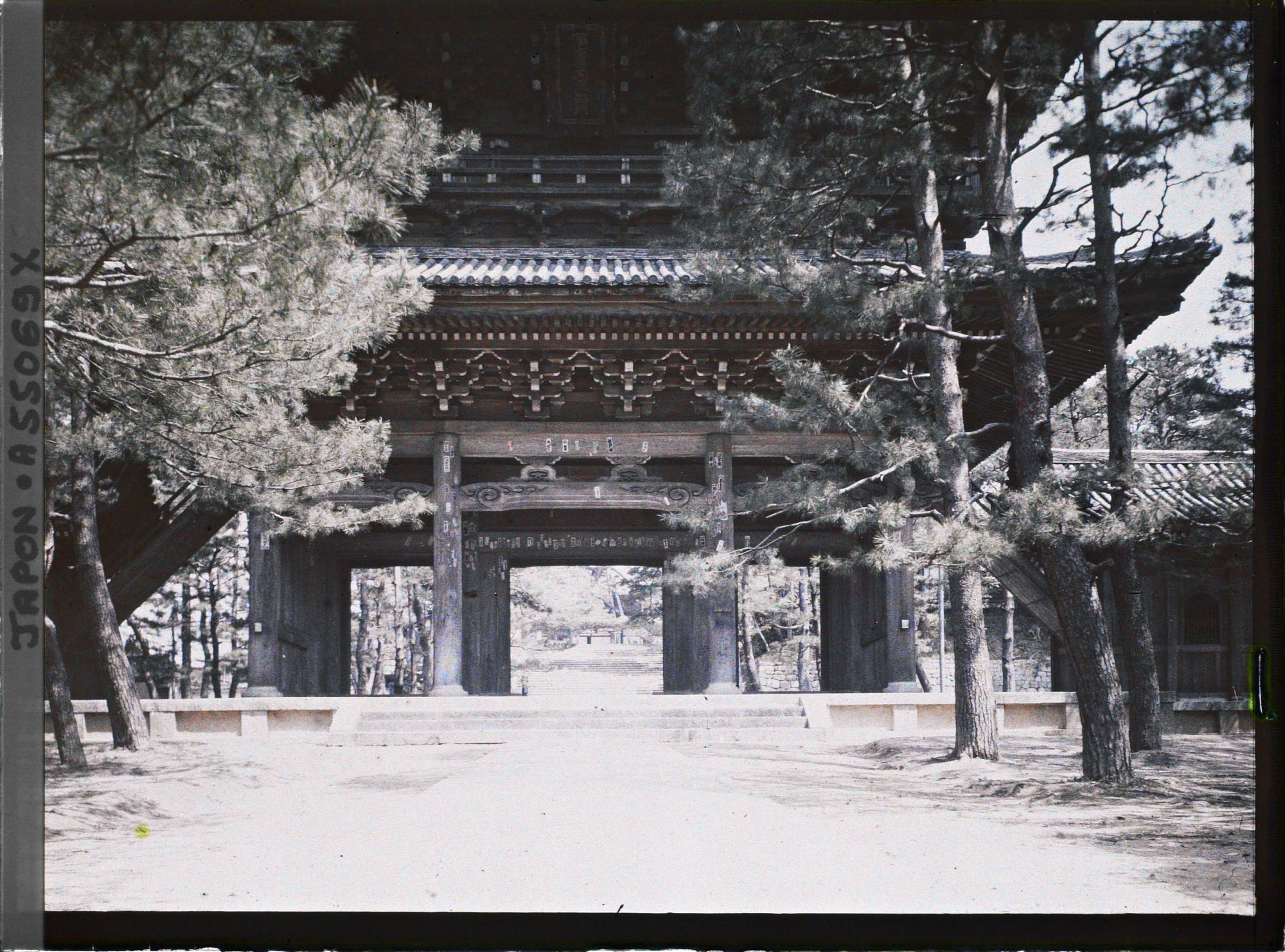Image représentant Temple Konkaikômyôji (Kurodani) : San-mon