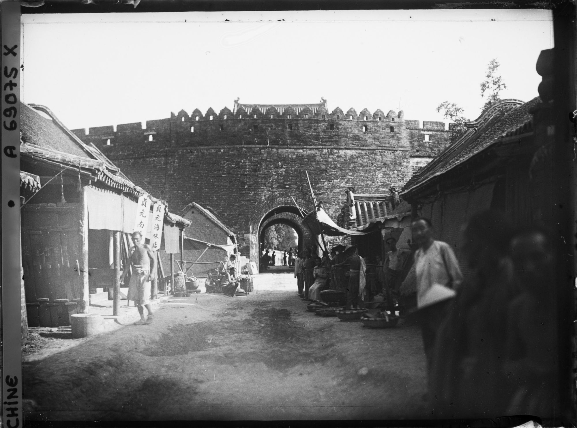 Image représentant Porte nord