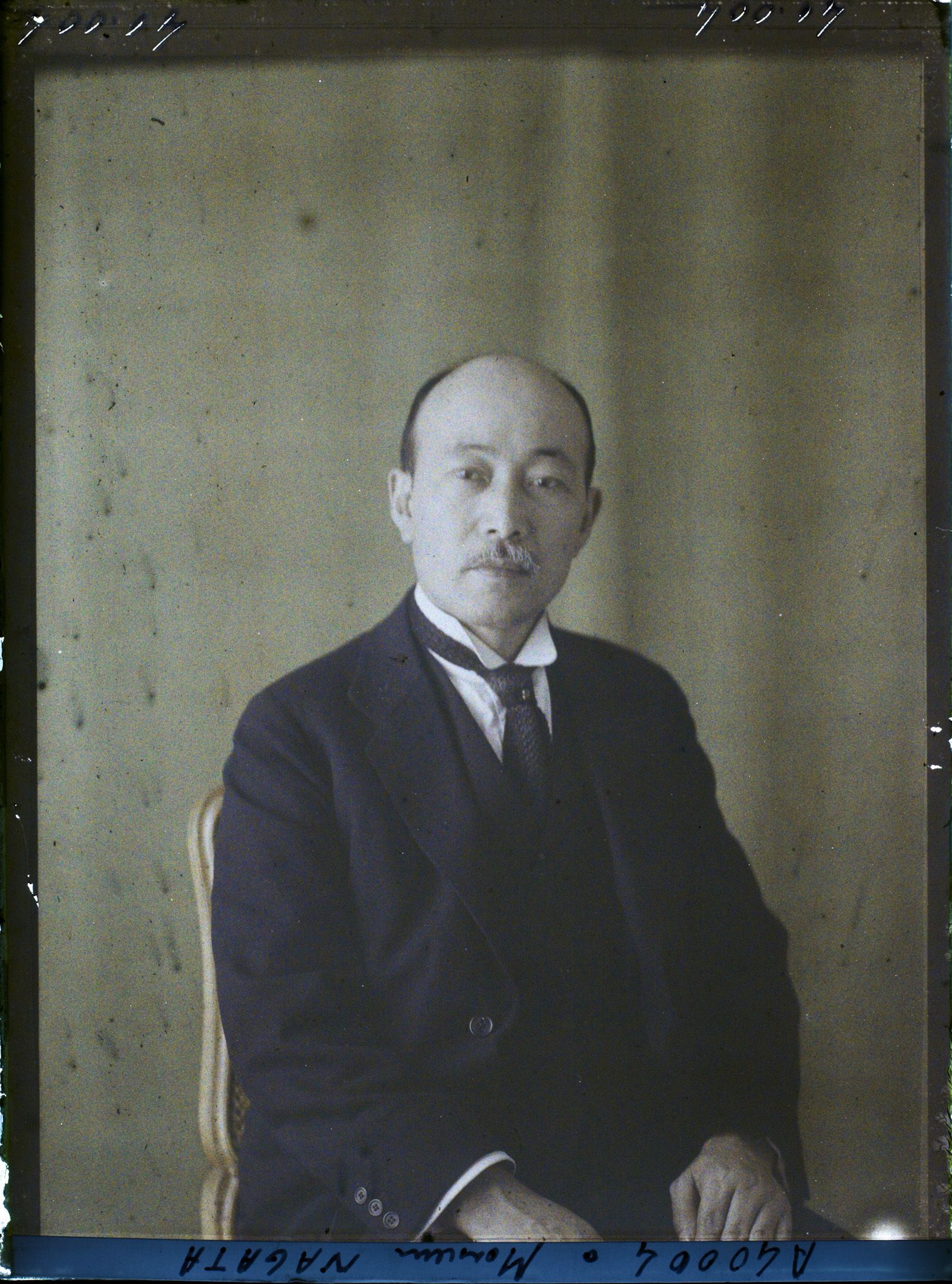 Image représentant https://musee-albert-kahn.s-museum.fr/home/NWQ2OTAwYzNmYjZlZTk1ZWQwODJmMjY4L2dlbmVyaWMtbm90aWNlLXRhYi9hdXRob3JpdHkvNjE3YTc5ZjVjZjhiODk2OGIzMzM3ZDIx/5d6900c3fb6ee95ed082f268/generic-notice-tab/authority/617a79ebcf8b8968b33374a6 Monsieur Nagata