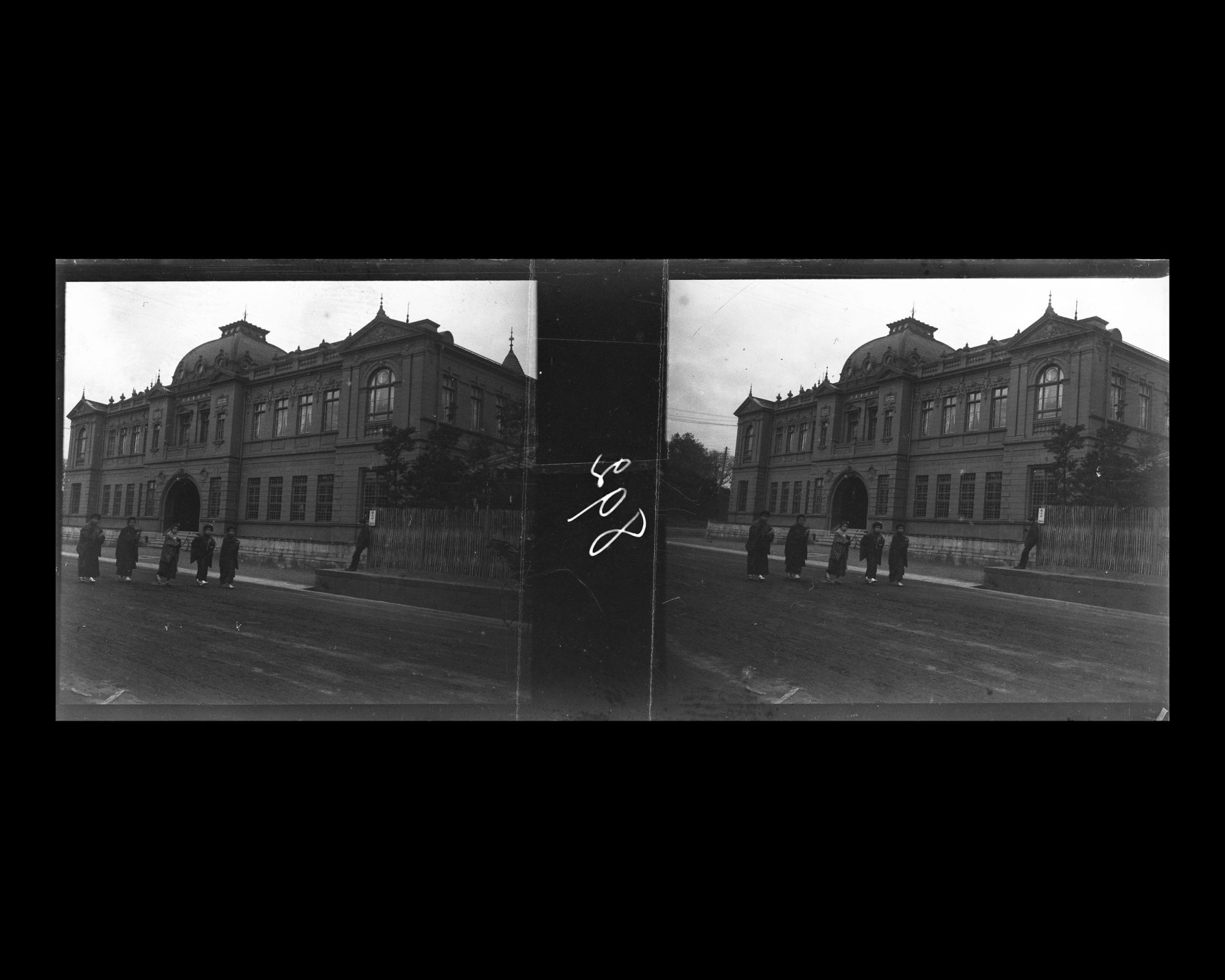 Image représentant La banque industrielle du Japon