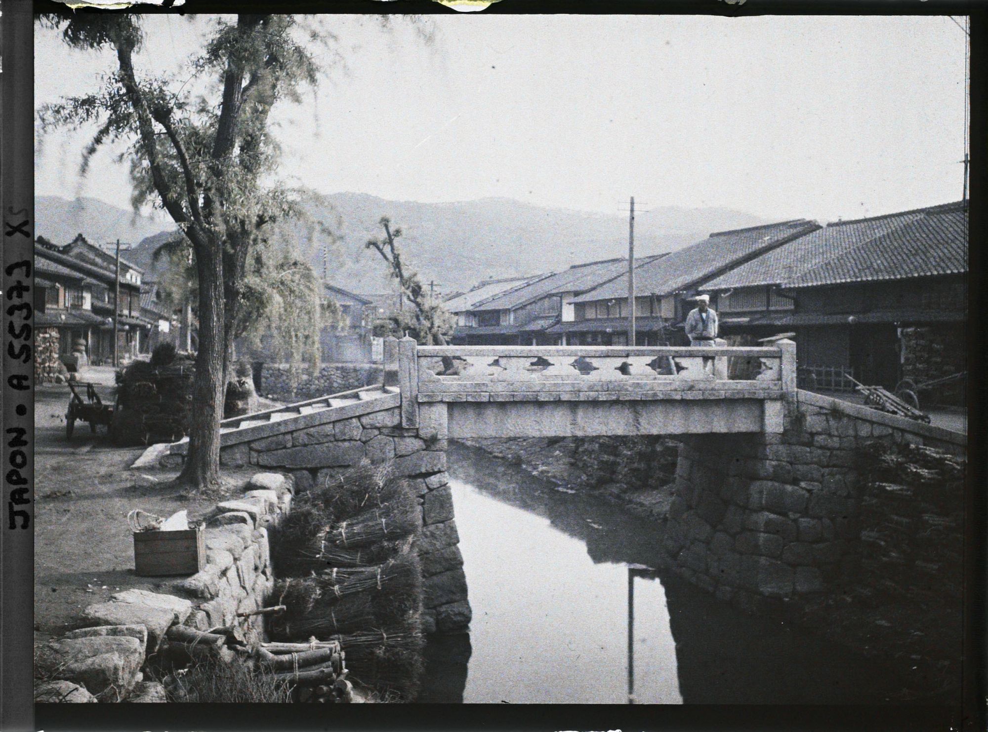 Image représentant Seta ou Kaguchi (?)