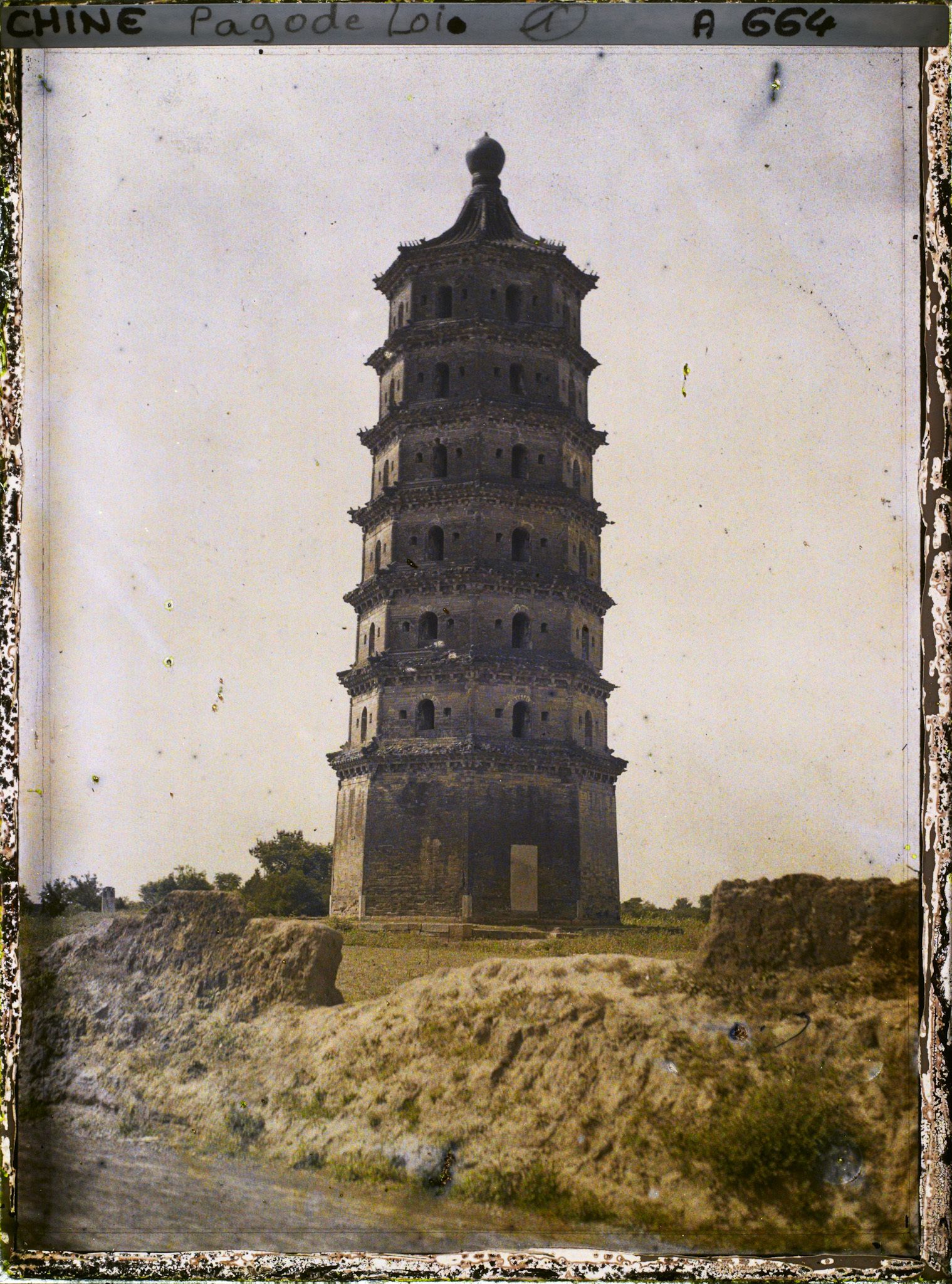 Image représentant Facangsi ta (" pagode du monastère de la Conservation de la Loi ")