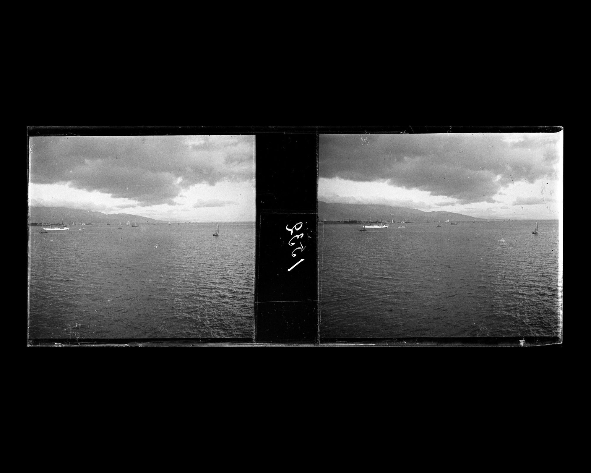 Image représentant Navire dans la baie