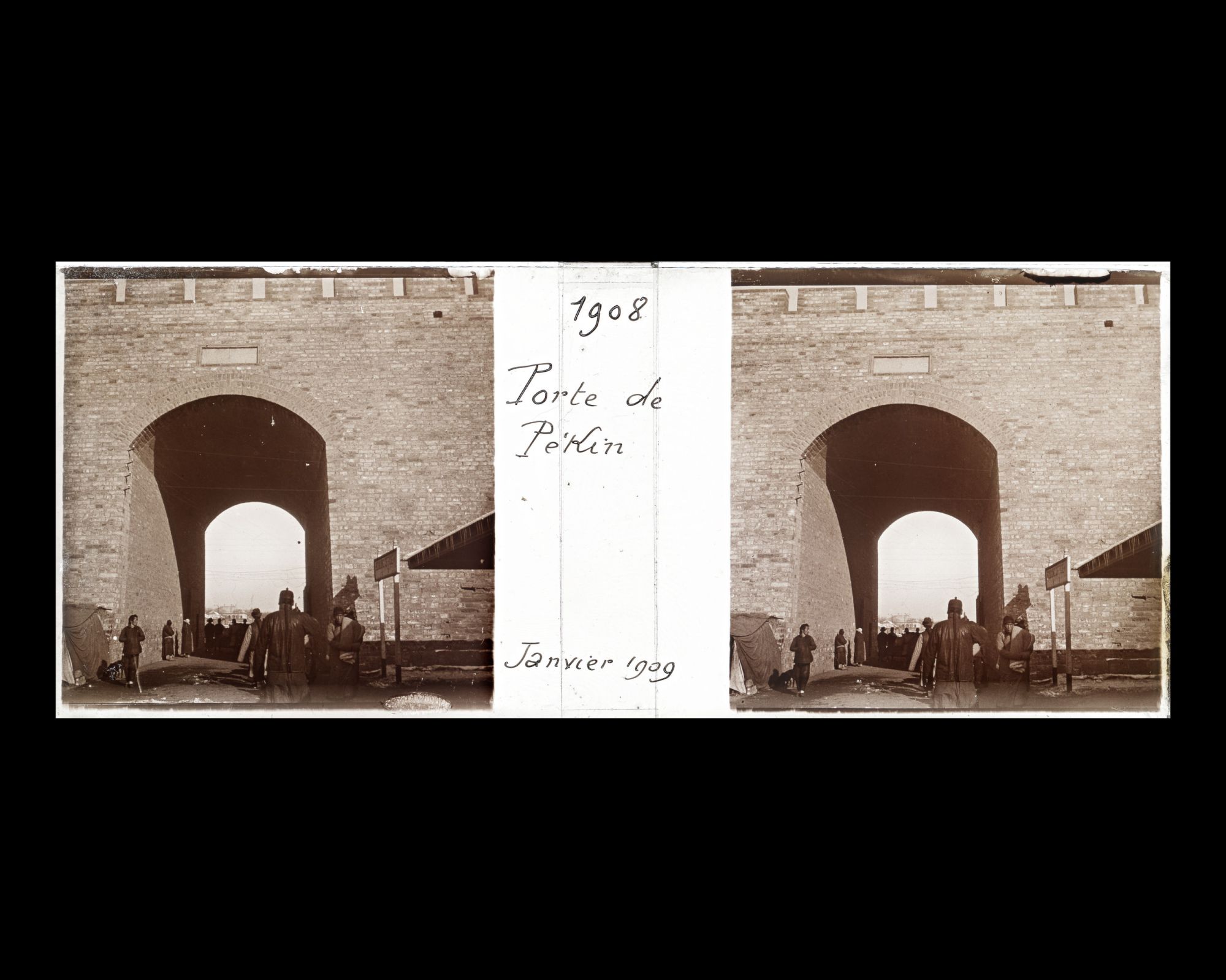 Image représentant La porte Shuiguanmen