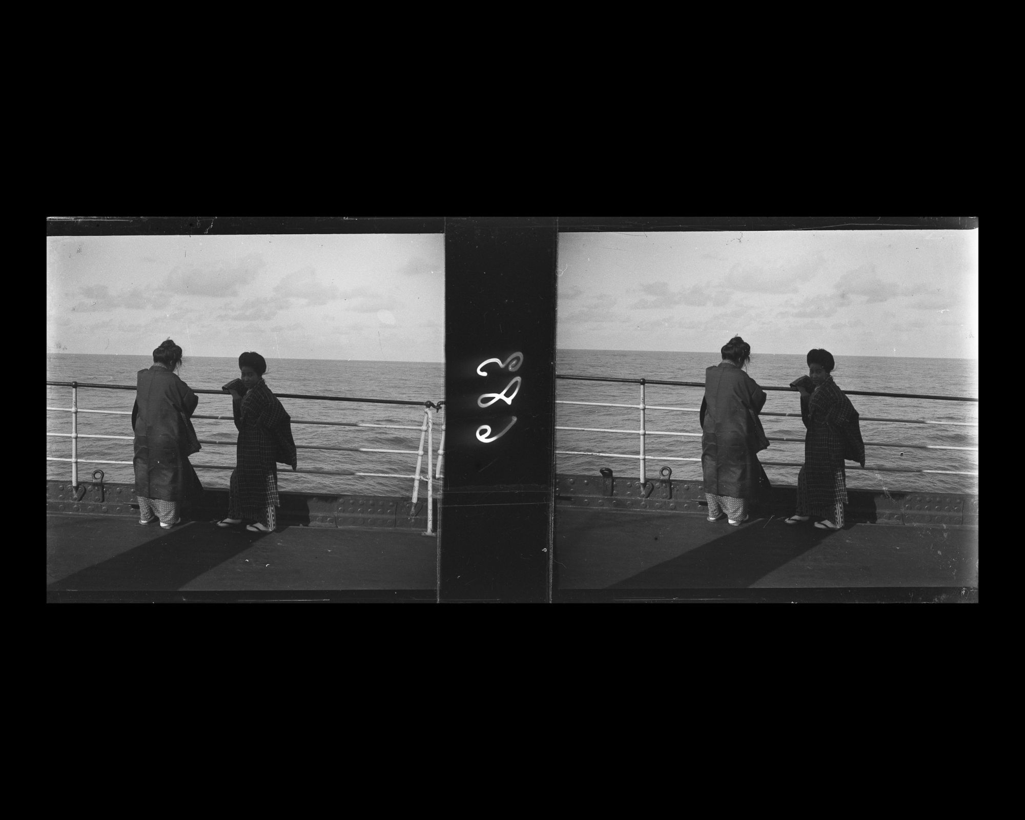 Image représentant Passagères japonaises en kimono