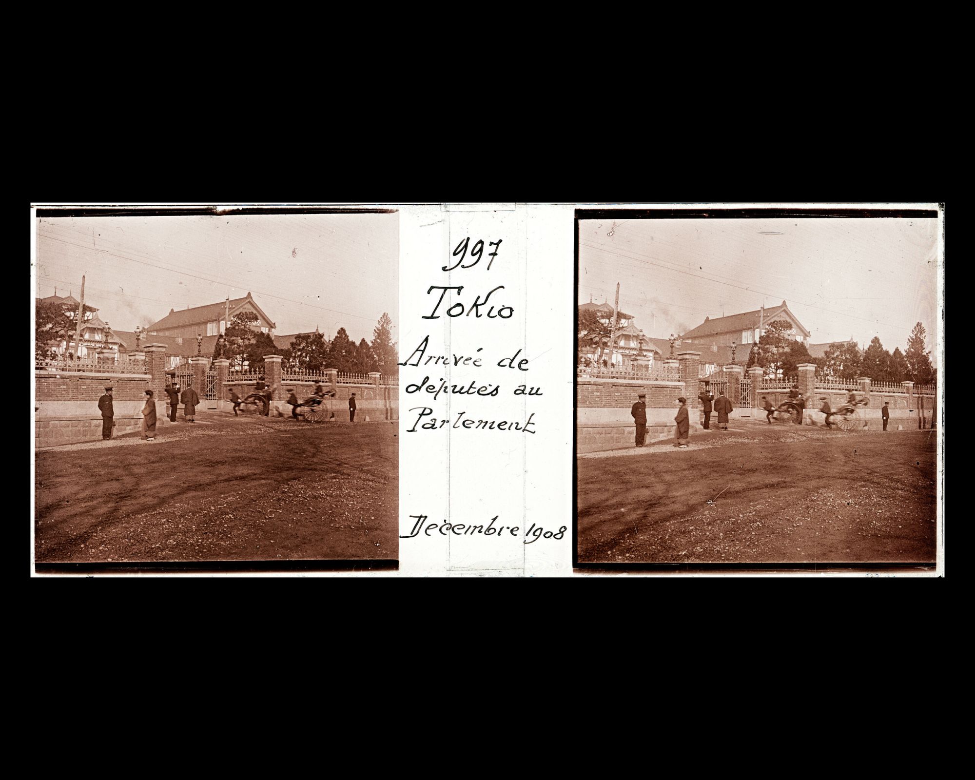 Image représentant L'entrée de la Diète impériale (parlement)