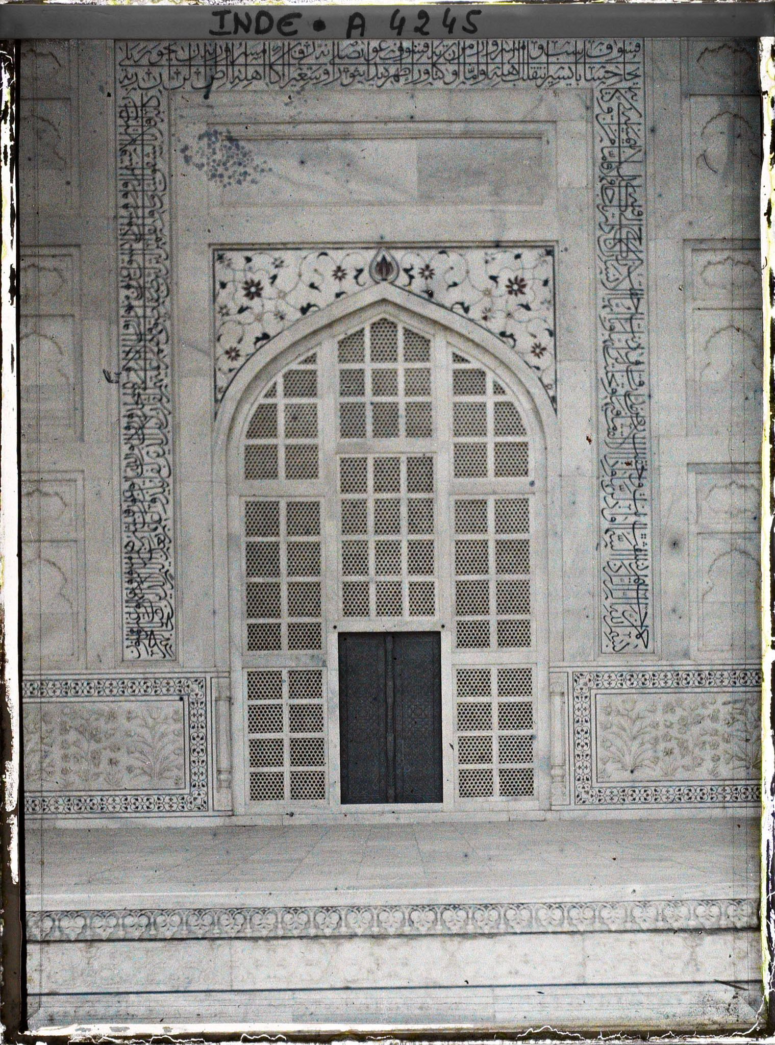 Image représentant Porte du Taj Mahal
