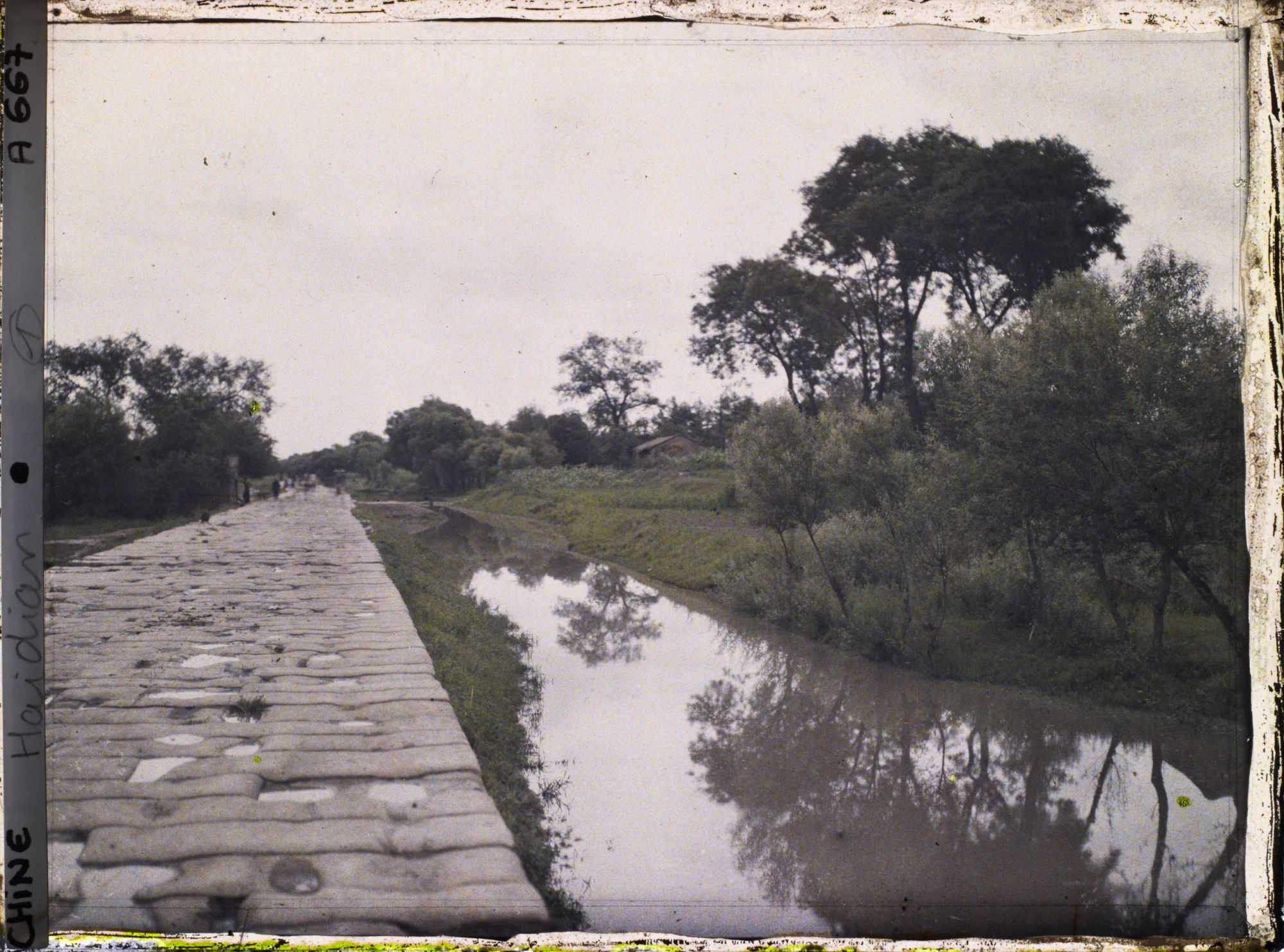 Image représentant Certainement entre Xizhimen (" porte Droite de l'Ouest ") et Haidian