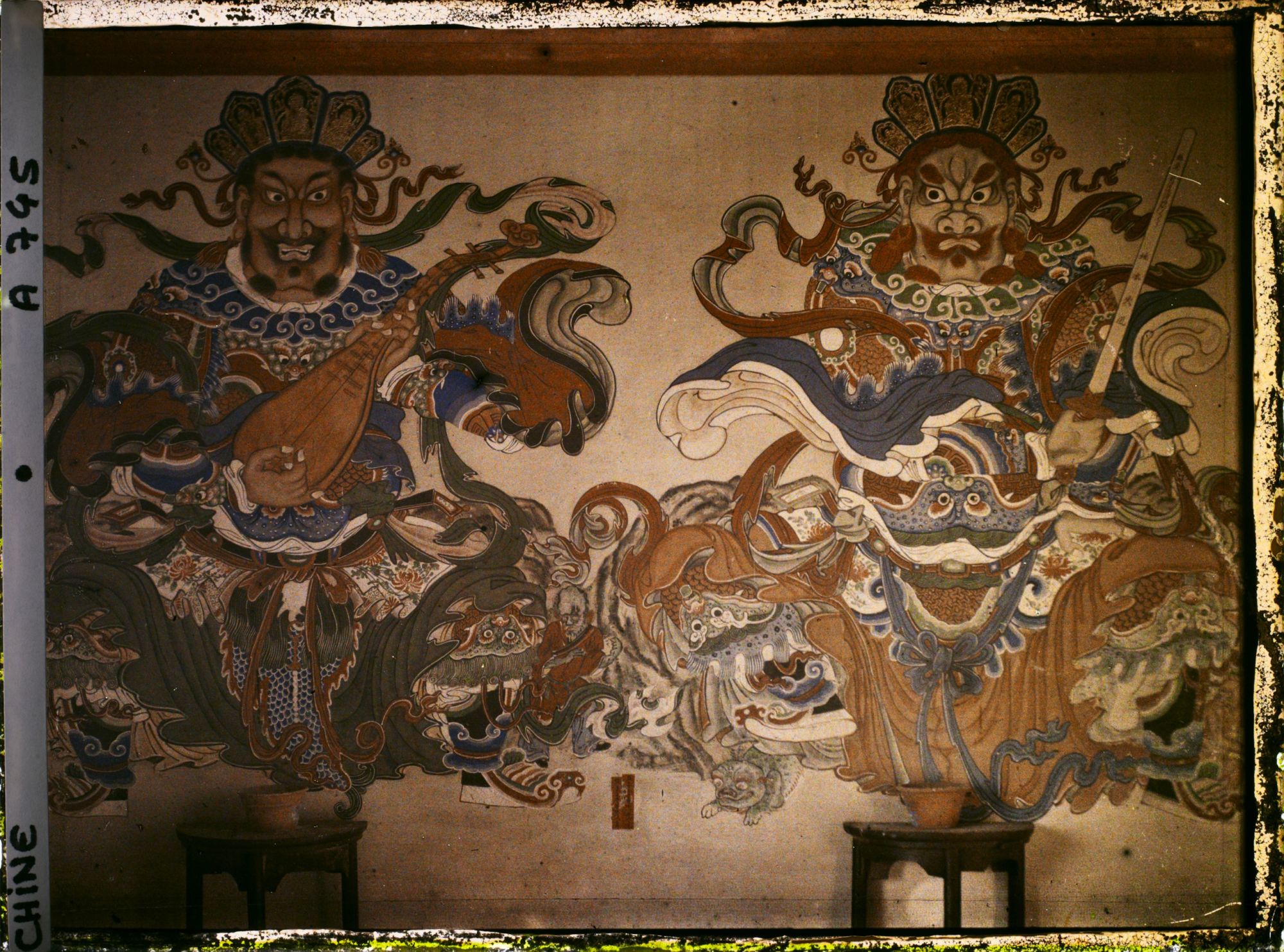 Image représentant Ciershan (" montagne du Don de l'Enfant ")