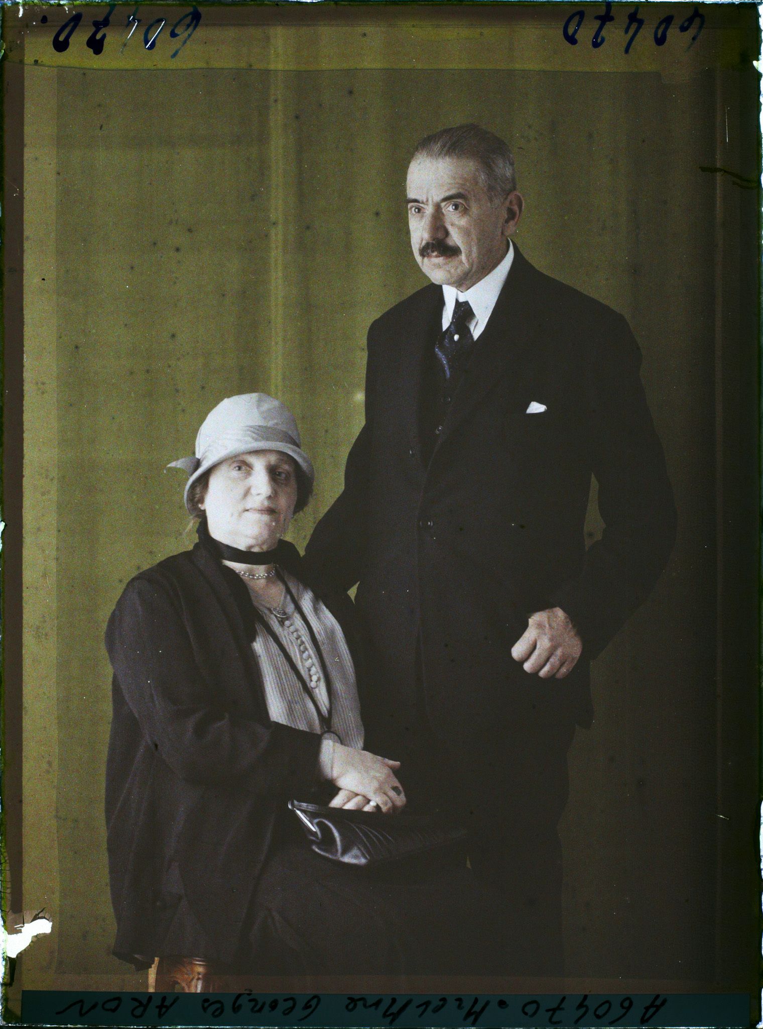 Image représentant https://musee-albert-kahn.s-museum.fr/home/NWQ2OTAwYzNmYjZlZTk1ZWQwODJmMjY4L2dlbmVyaWMtbm90aWNlLXRhYi9hdXRob3JpdHkvNjE3YTc5ZjVjZjhiODk2OGIzMzM3ZDIx/5d6900c3fb6ee95ed082f268/generic-notice-tab/authority/617a79ebcf8b8968b333674f Monsieur Georges Aron et son épouse  https://musee-albert-kahn.s-museum.fr/home/NWQ2OTAwYzNmYjZlZTk1ZWQwODJmMjY4L2dlbmVyaWMtbm90aWNlLXRhYi9hdXRob3JpdHkvNjE3YTc5ZjVjZjhiODk2OGIzMzM3ZDIx/5d6900c3fb6ee95ed082f268/generic-notice-tab/authority/617a79ebcf8b8968b3337abf Jeanne Aron