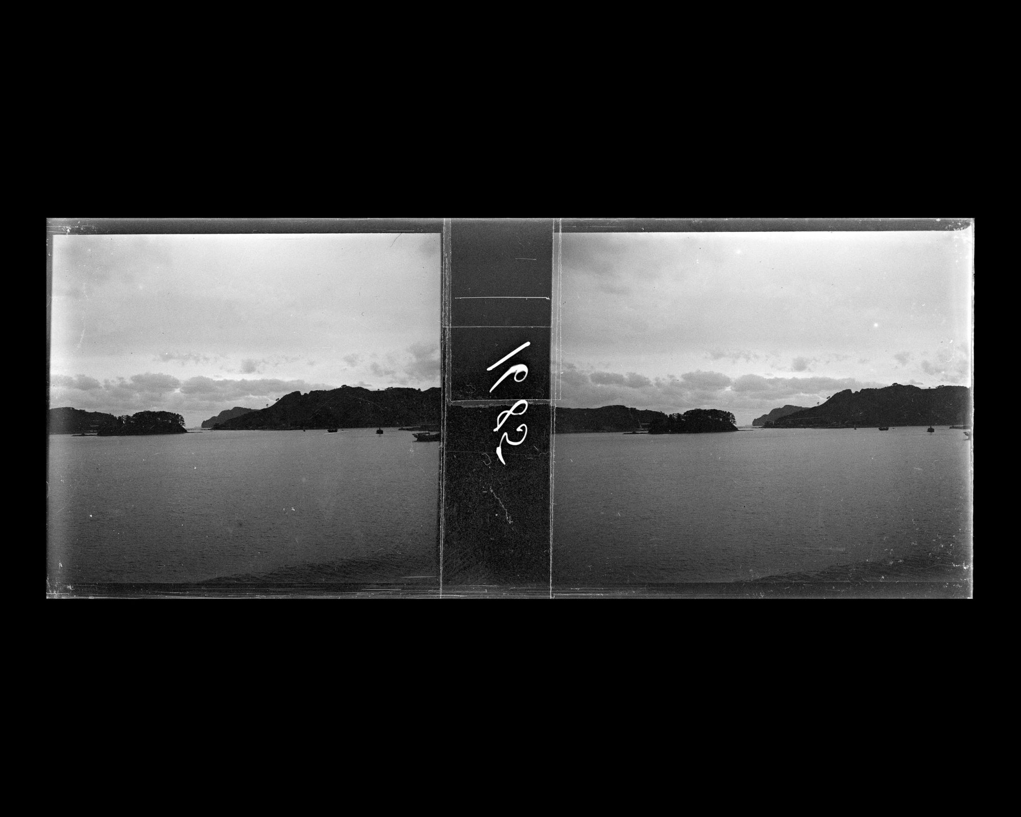 Image représentant La baie de Nagasaki (?)