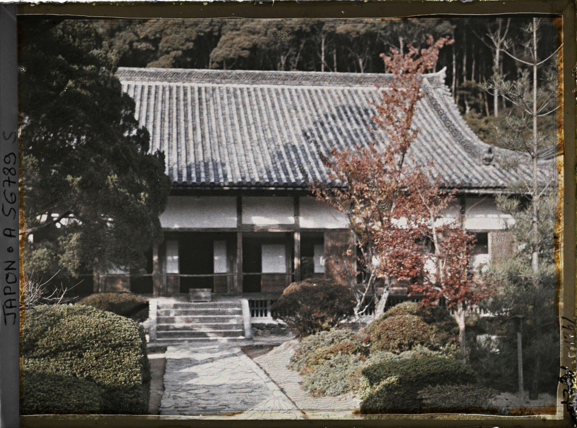 Image représentant Temple Kôshô-ji : le hondô