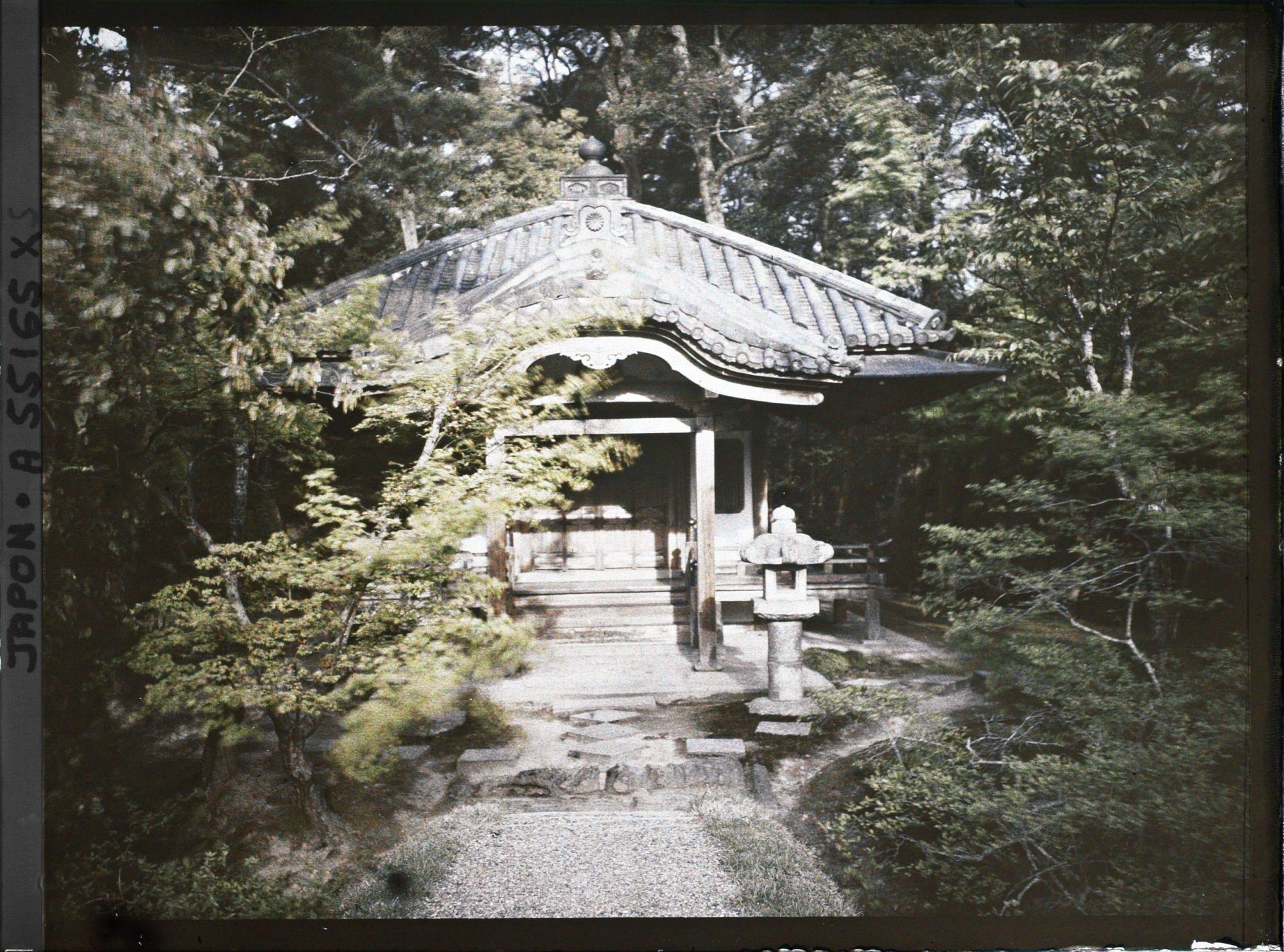 Image représentant Villa impériale de Katsura (Katsura-Rikyu) : Onrin-dô