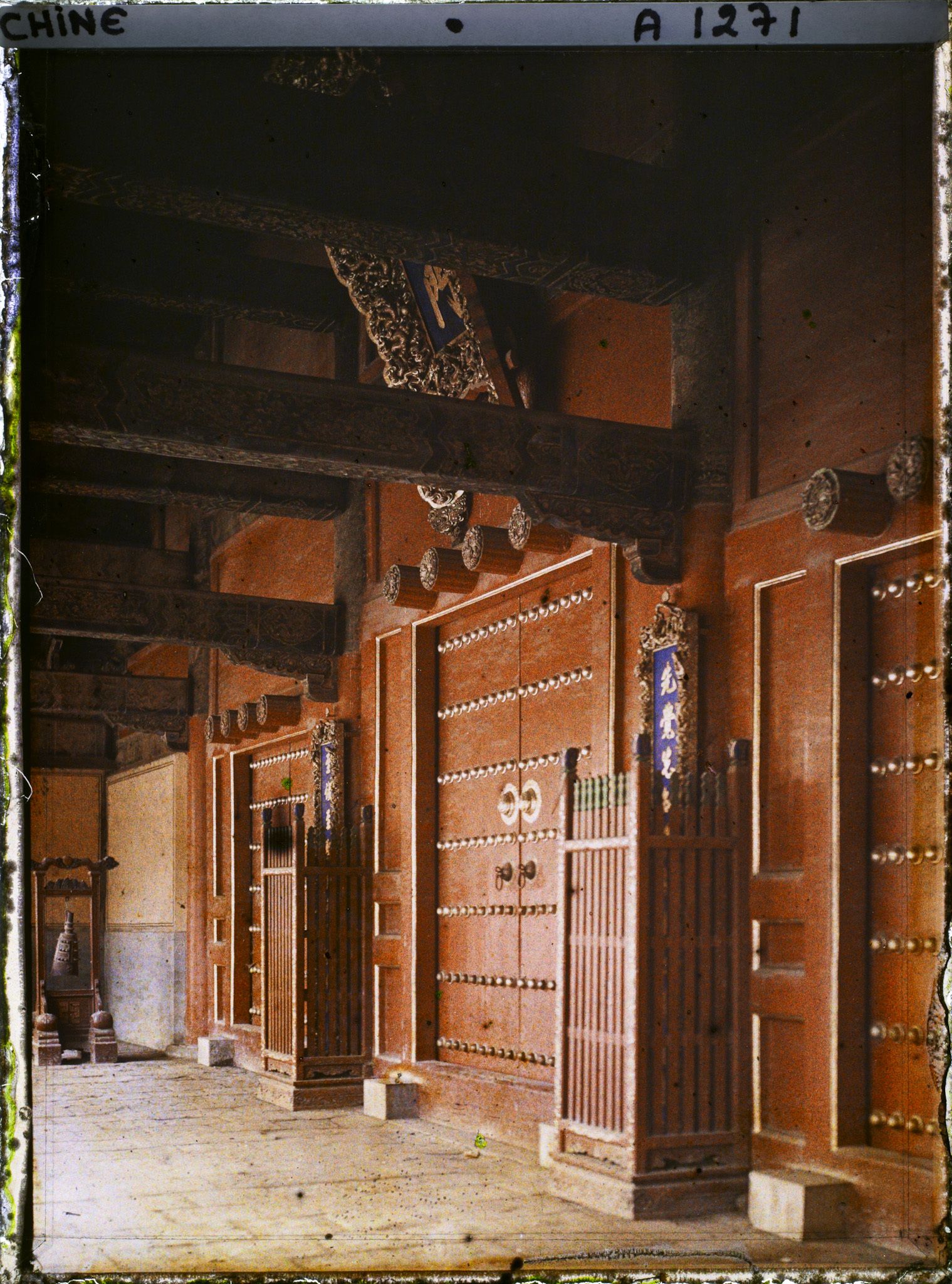 Image représentant Kongmiao (" temple de Confucius ")