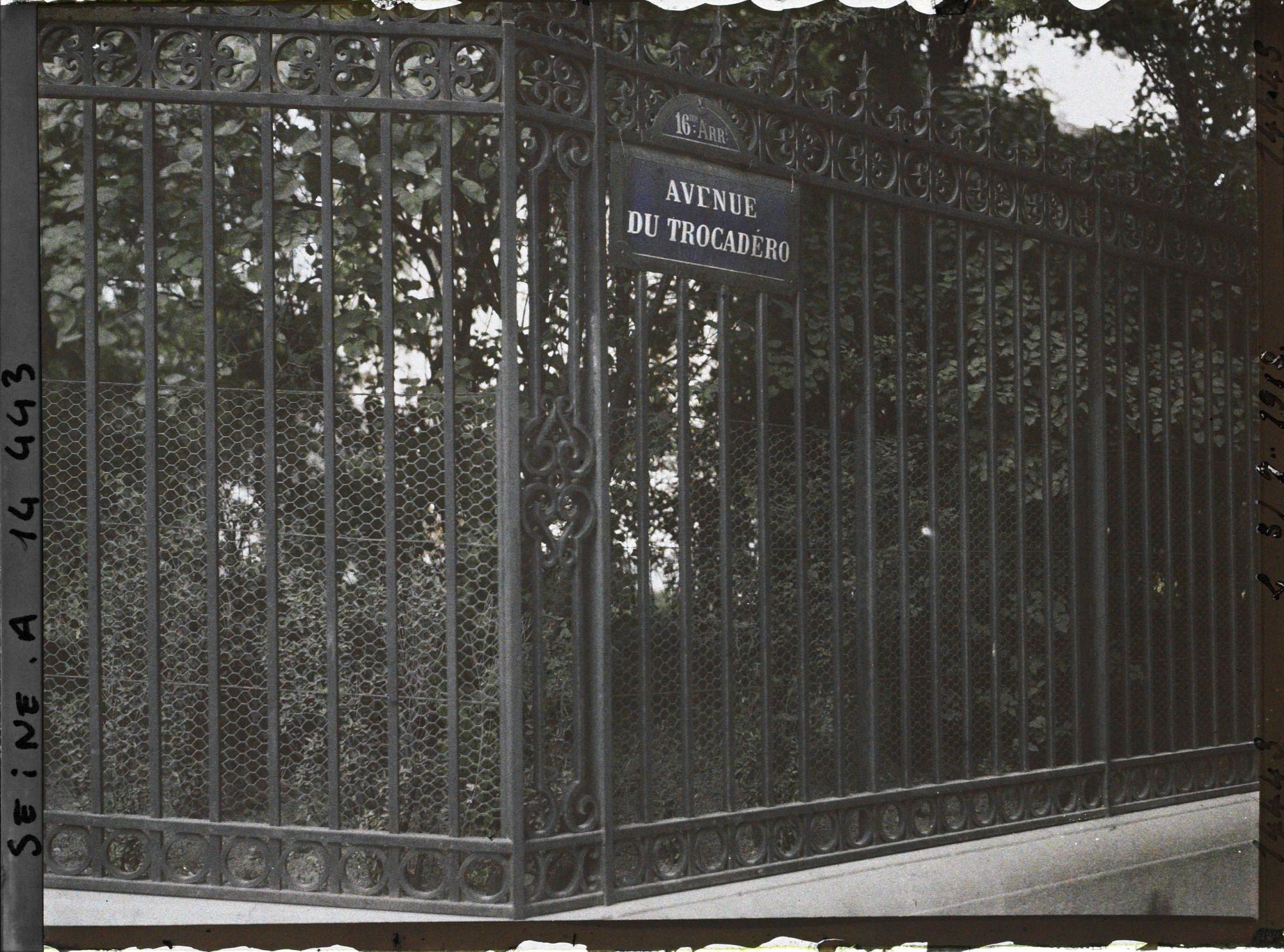 Image représentant Plaque de rue "Avenue du Trocadéro"