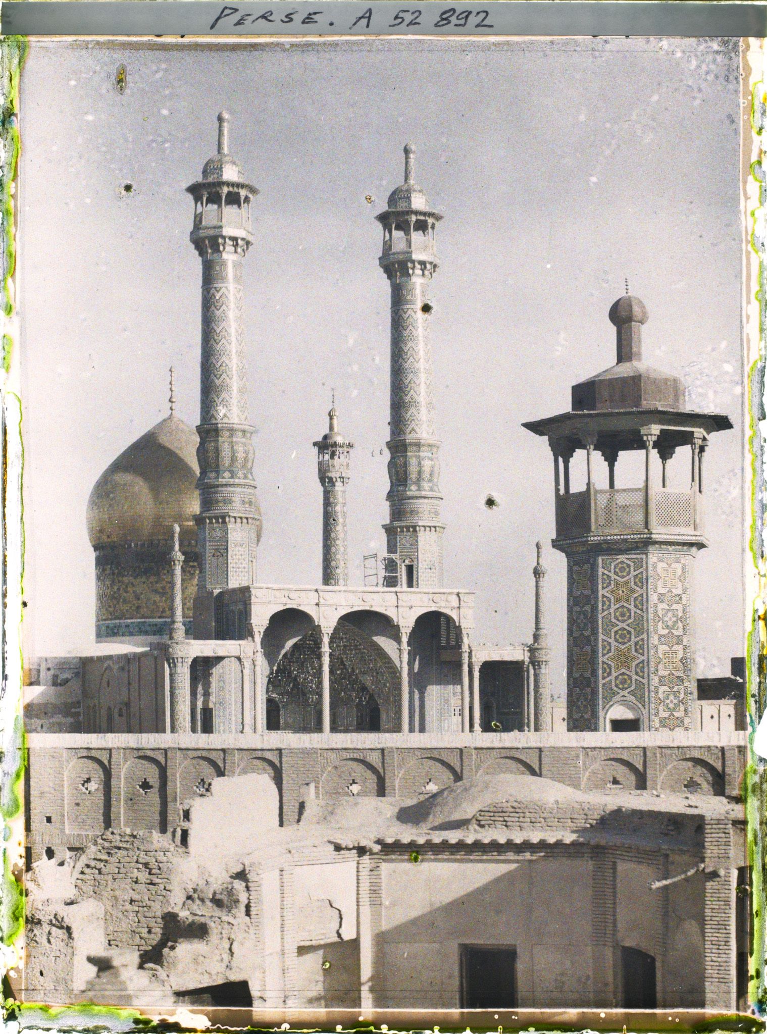 Image représentant Le sanctuaire de Fatima Masoumeh