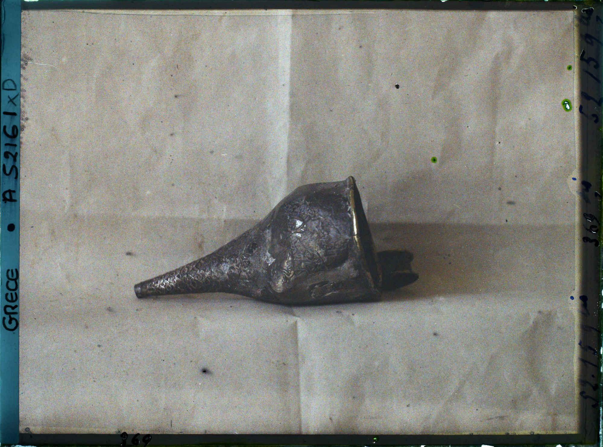 Image représentant Vase (à boire : Rhyton ?) ciselé, provenant de Mycènes