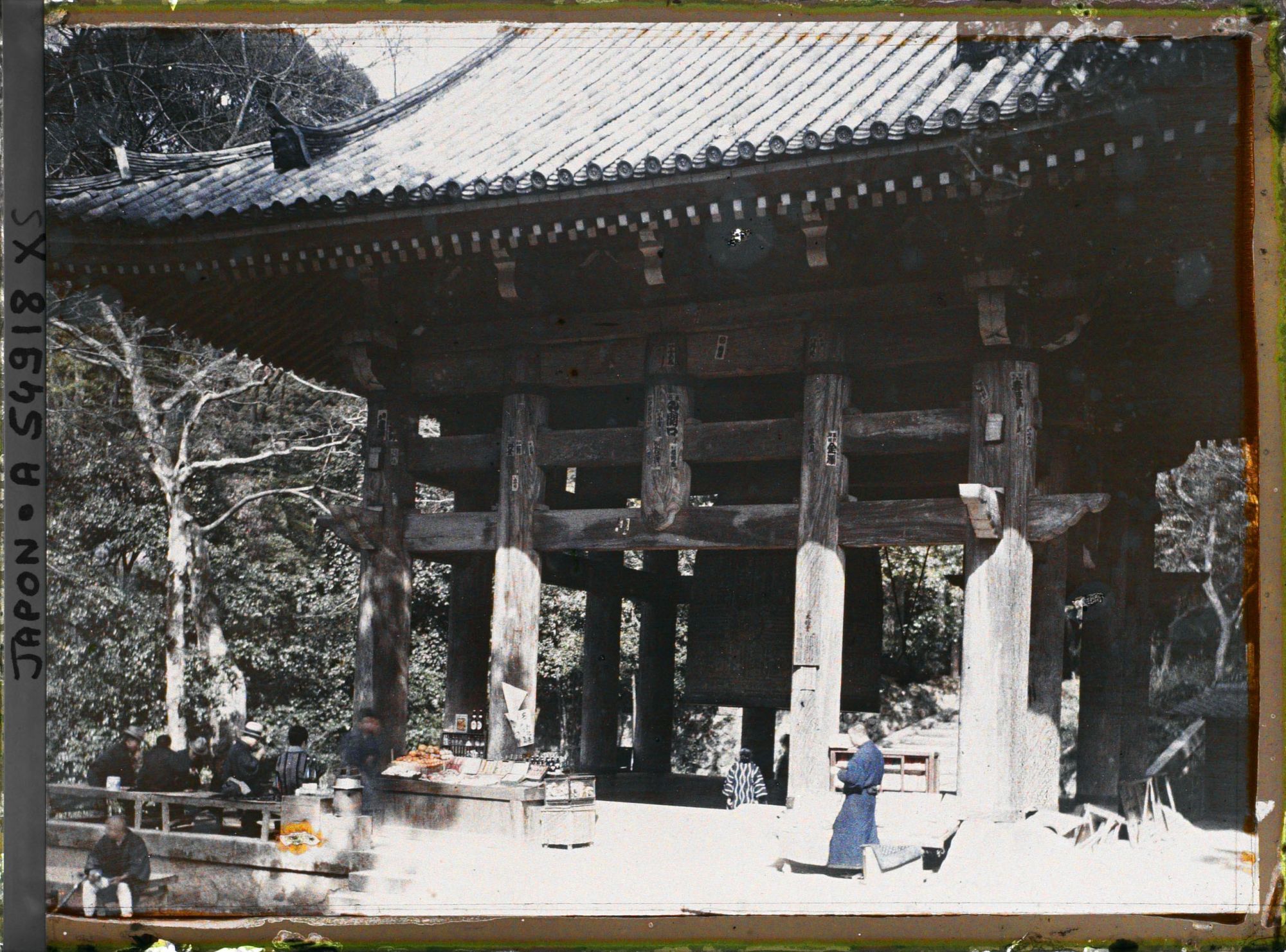 Image représentant Temple Chion-in : le beffroi (shôrô ou shûrô) et la grande cloche