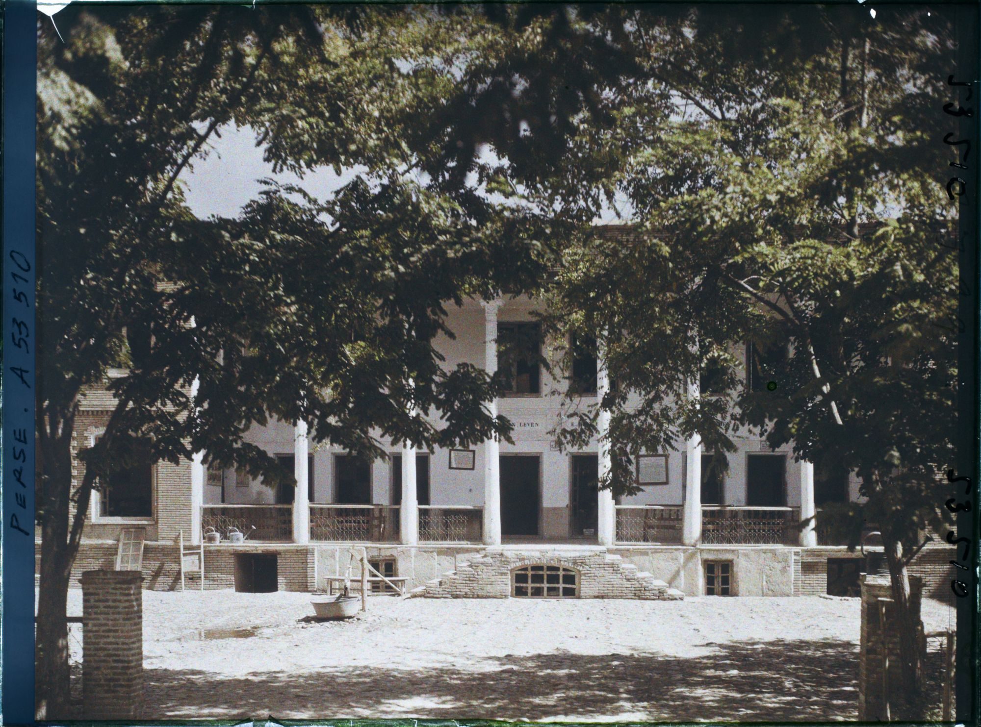 Image représentant Cour de l'école de l'Alliance Israélite Universelle