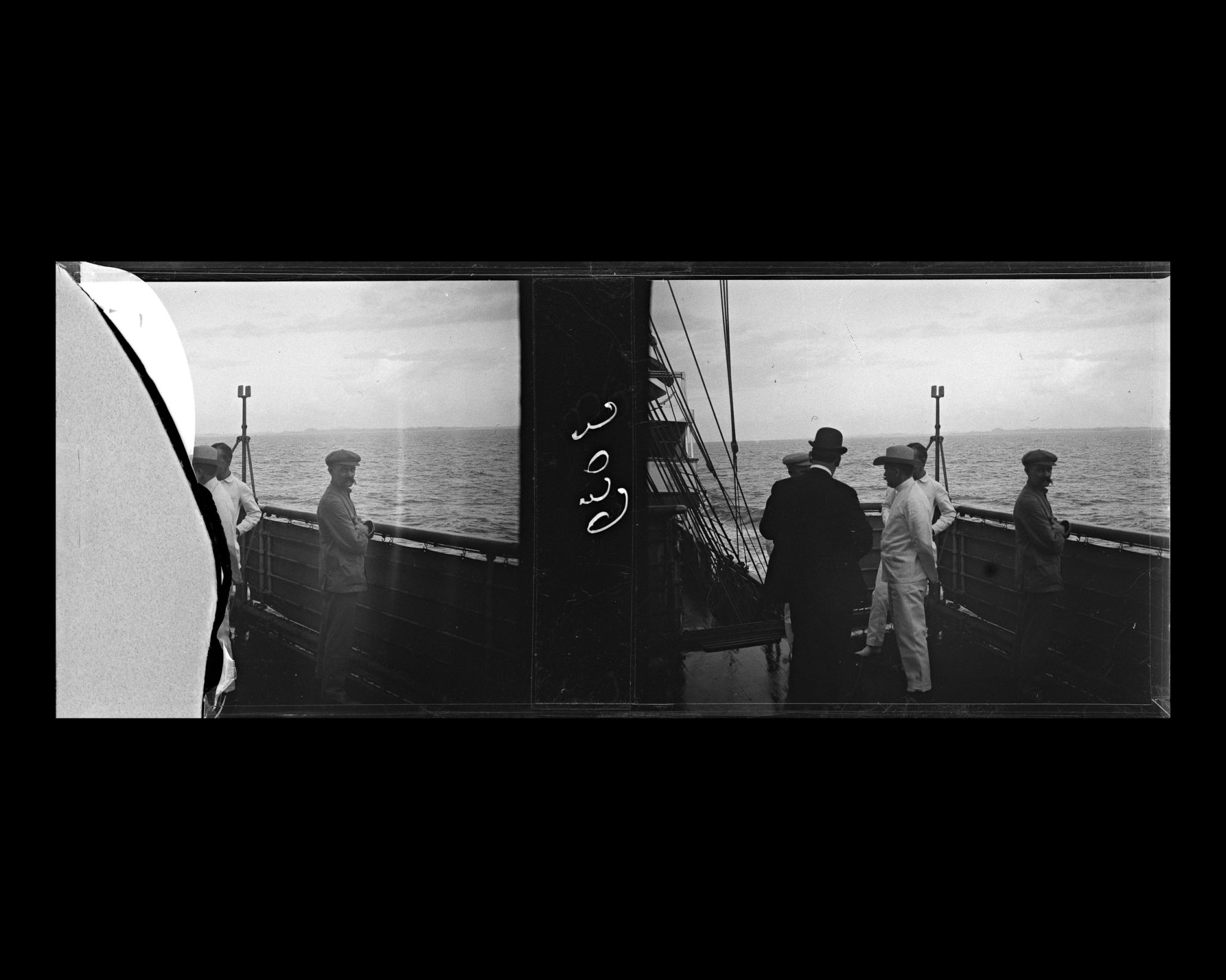 Image représentant Passagers sur le pont supérieur du Lützow, de la Norddeutscher Lloyd