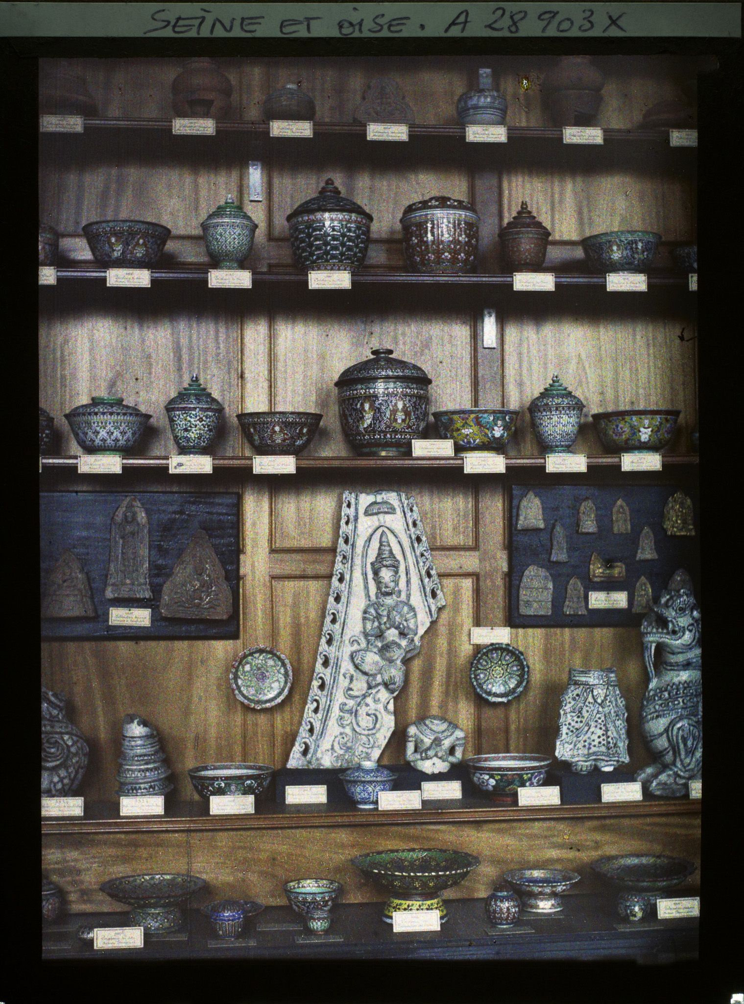 Image représentant Collections de céramiques siamoise du musée de Sèvres