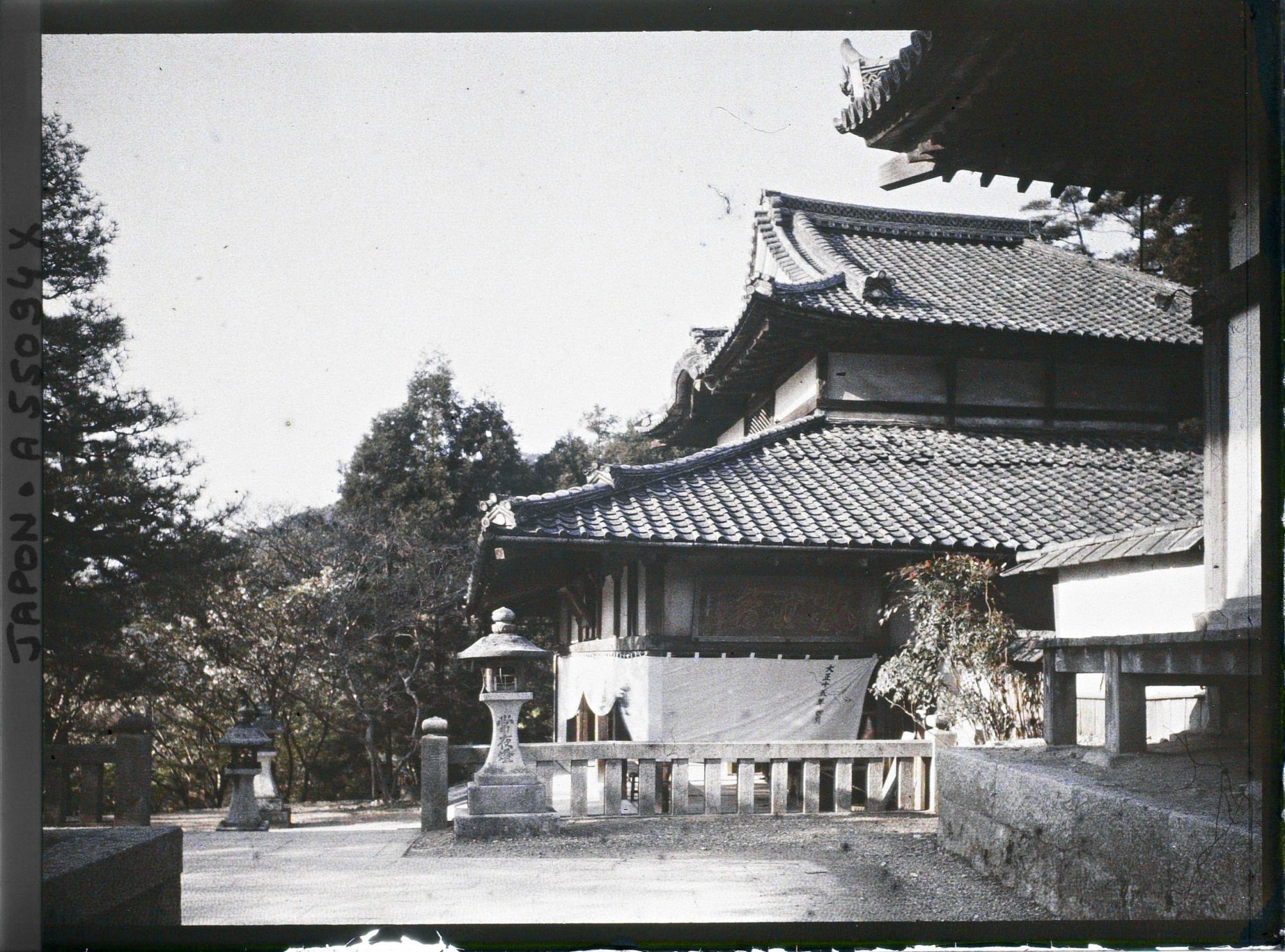 Image représentant Temple Kiyomizu-dera : kyôdô (ou kyôzô)