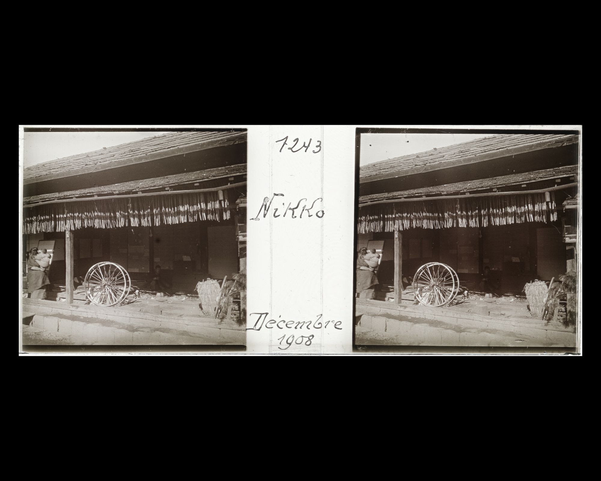 Image représentant Une échoppe