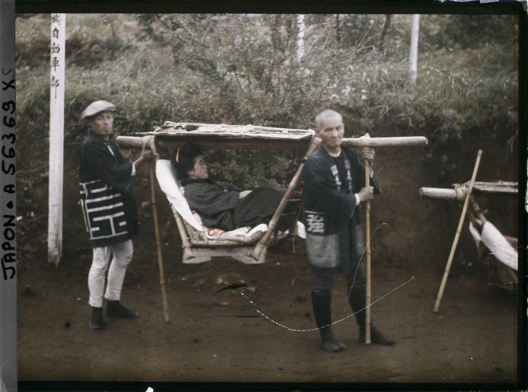 Image représentant Palanquin se rendant à Owakudani