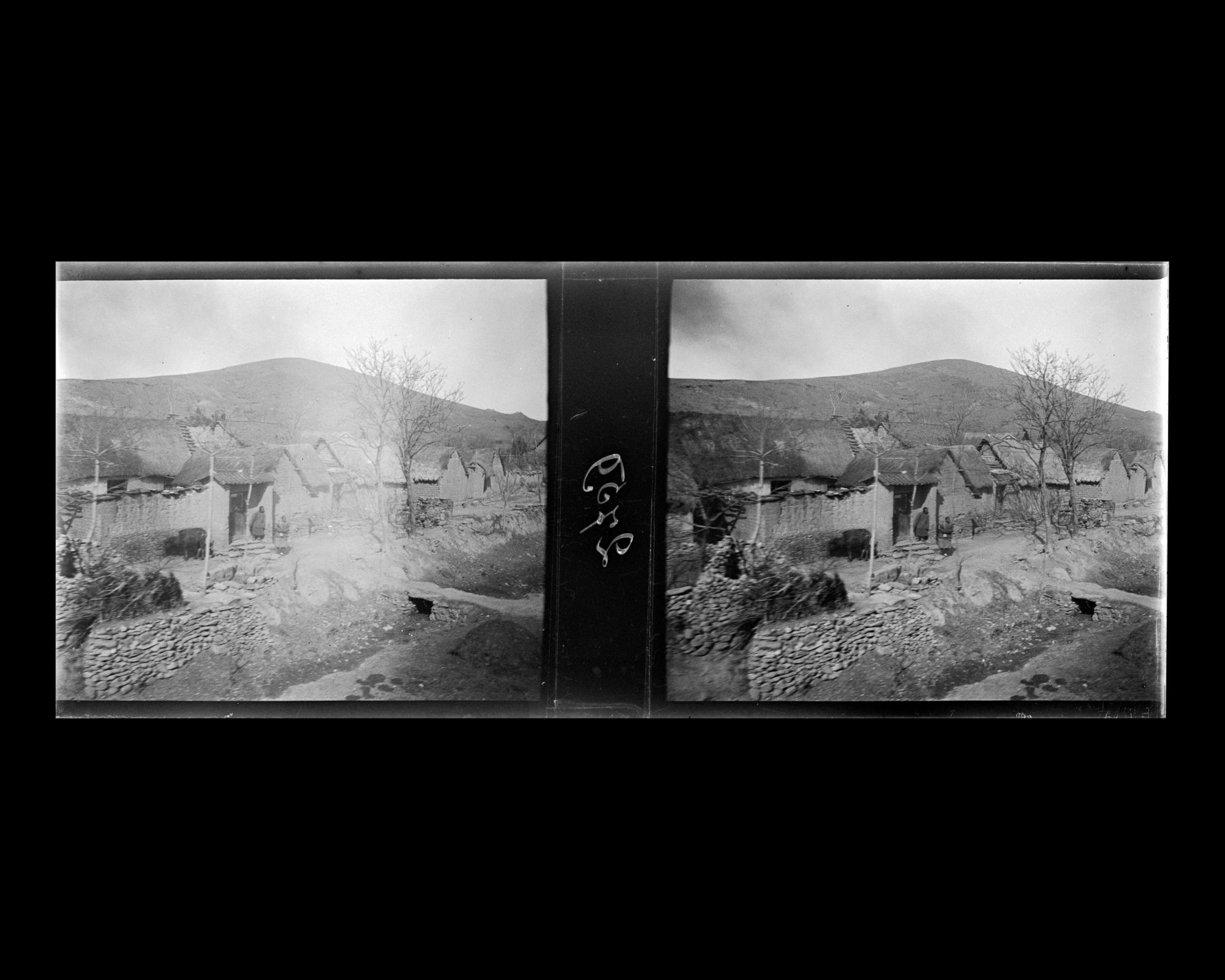 Image représentant Un groupe d'habitations rurales typiques du nord du Hubei