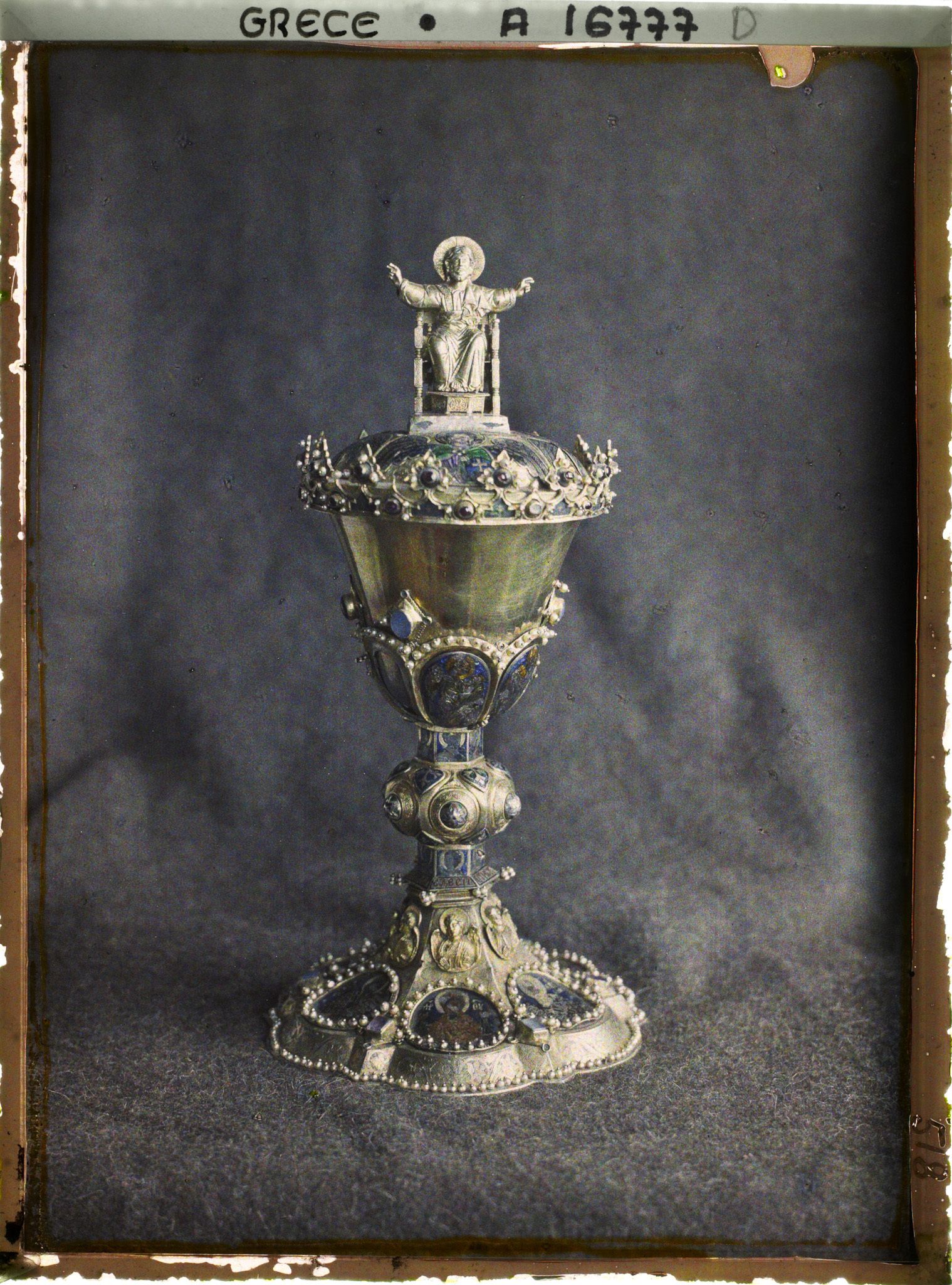 Image représentant Mont Athos, Vatopédi, Le Calice de Prélomb