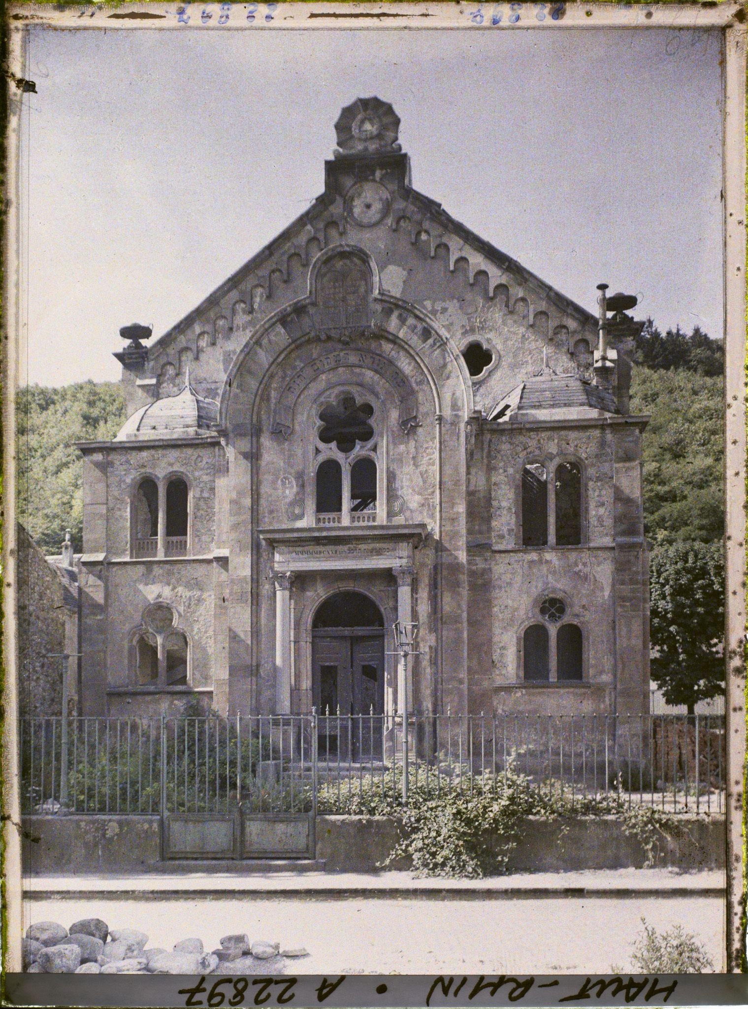 Image représentant France, Thann, La Synagogue (façade)