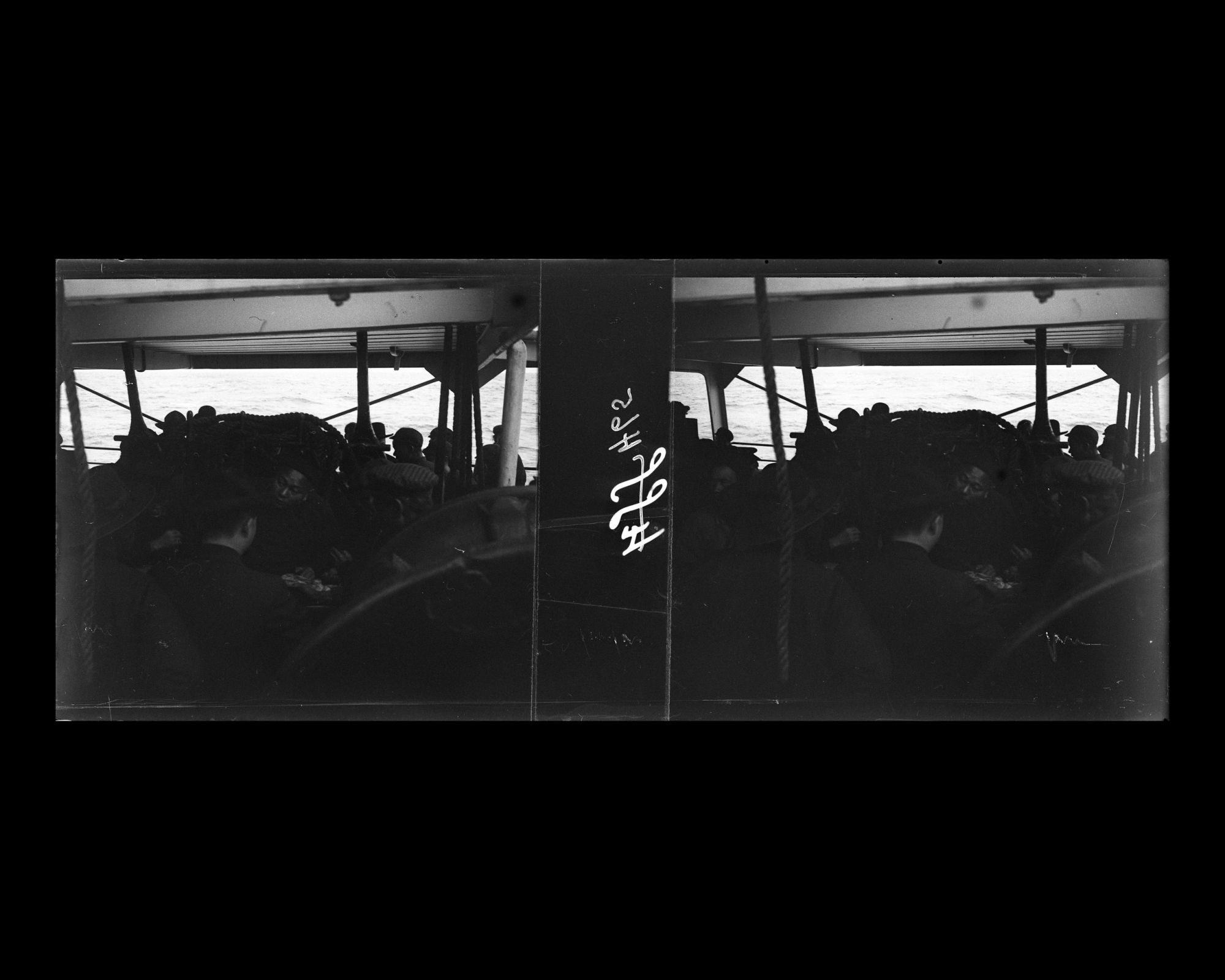 Image représentant Jeux d'argent organisés par les chinois pour les passagers des 3emes classes