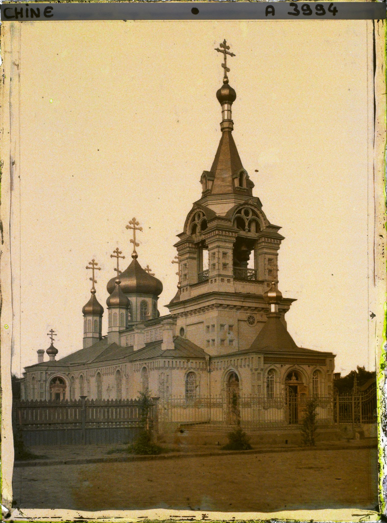 Image représentant Pristan, appelé aussi Daoli