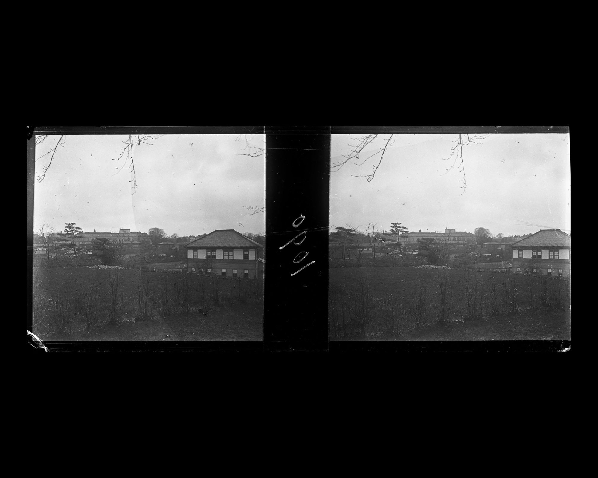 Image représentant Vue des bâtiments de l'université des jeunes filles