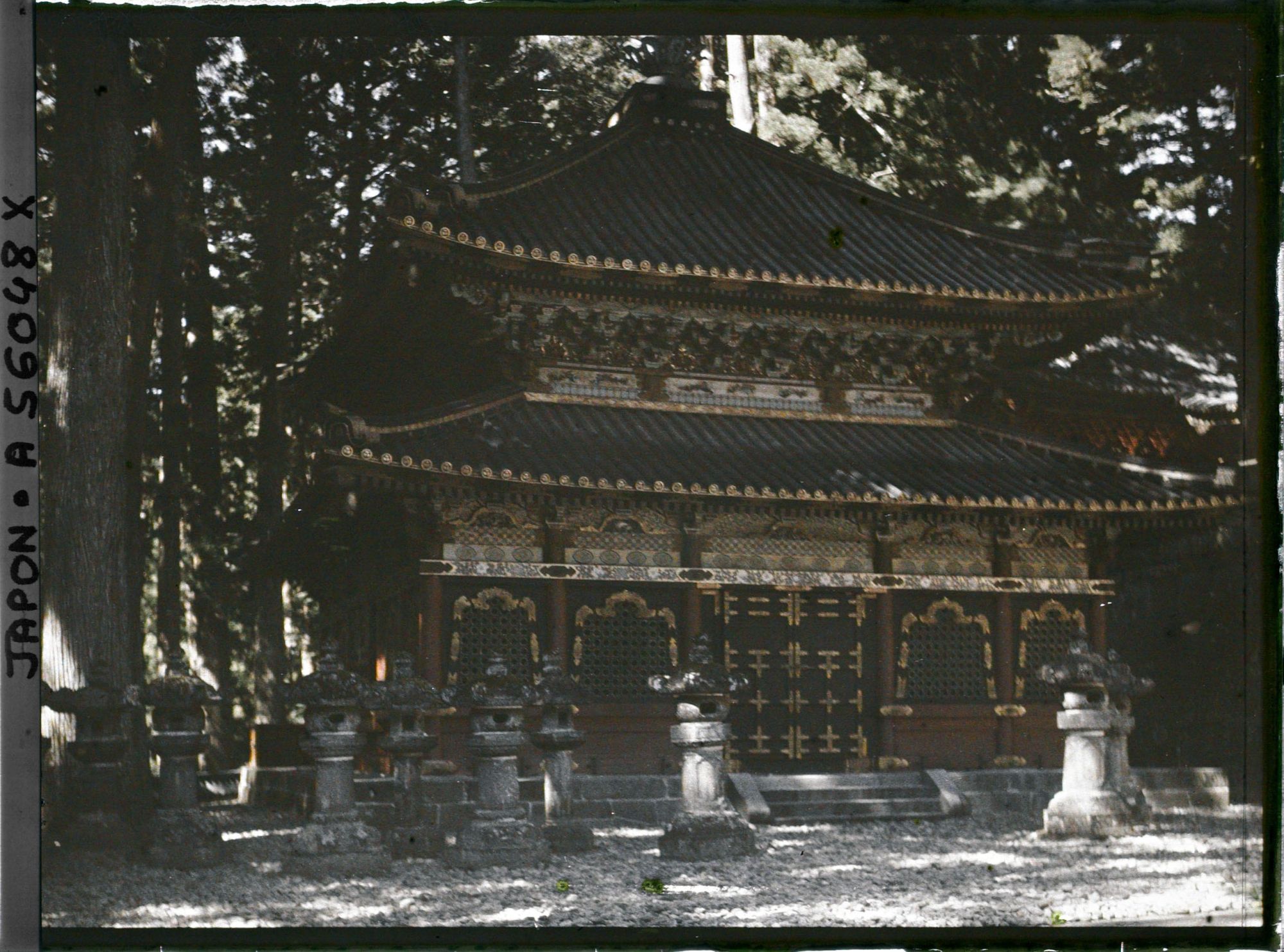 Image représentant Tôshôgu : Kyôzô