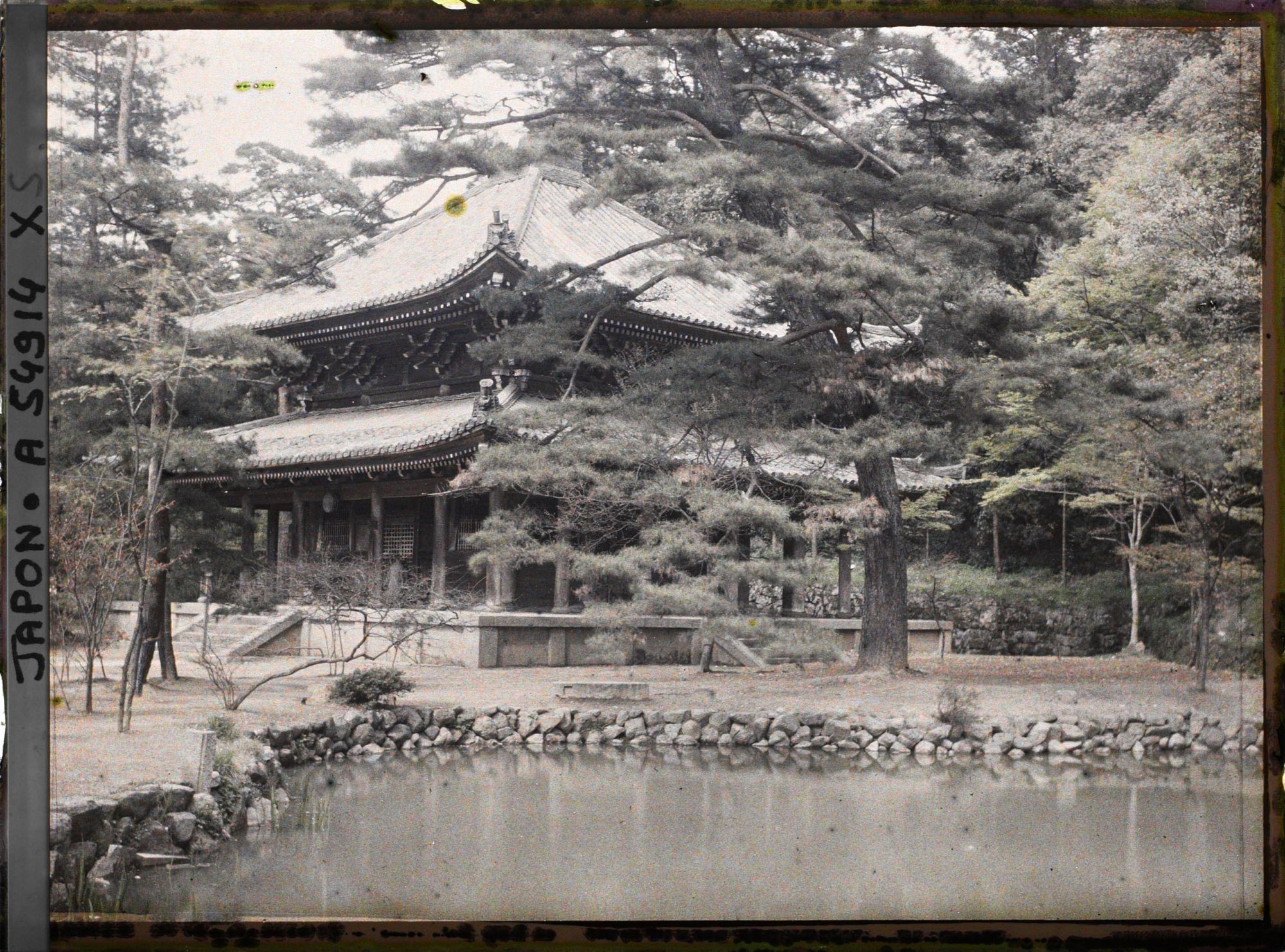 Image représentant Le temple Chion-in : la bibliothèque à soutras