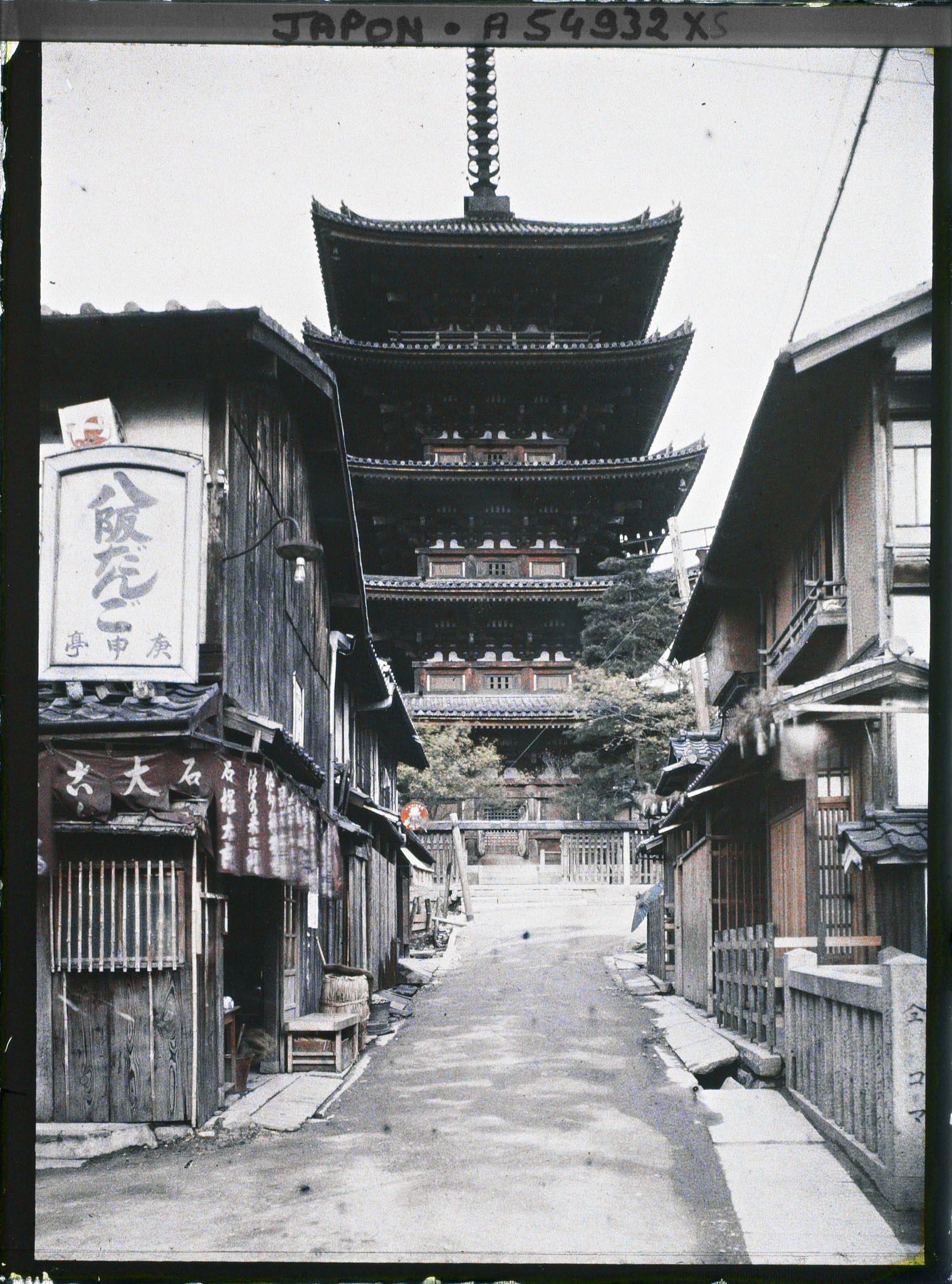 Image représentant Pagode Yasaka-tô (ou temple Hôkan-ji)