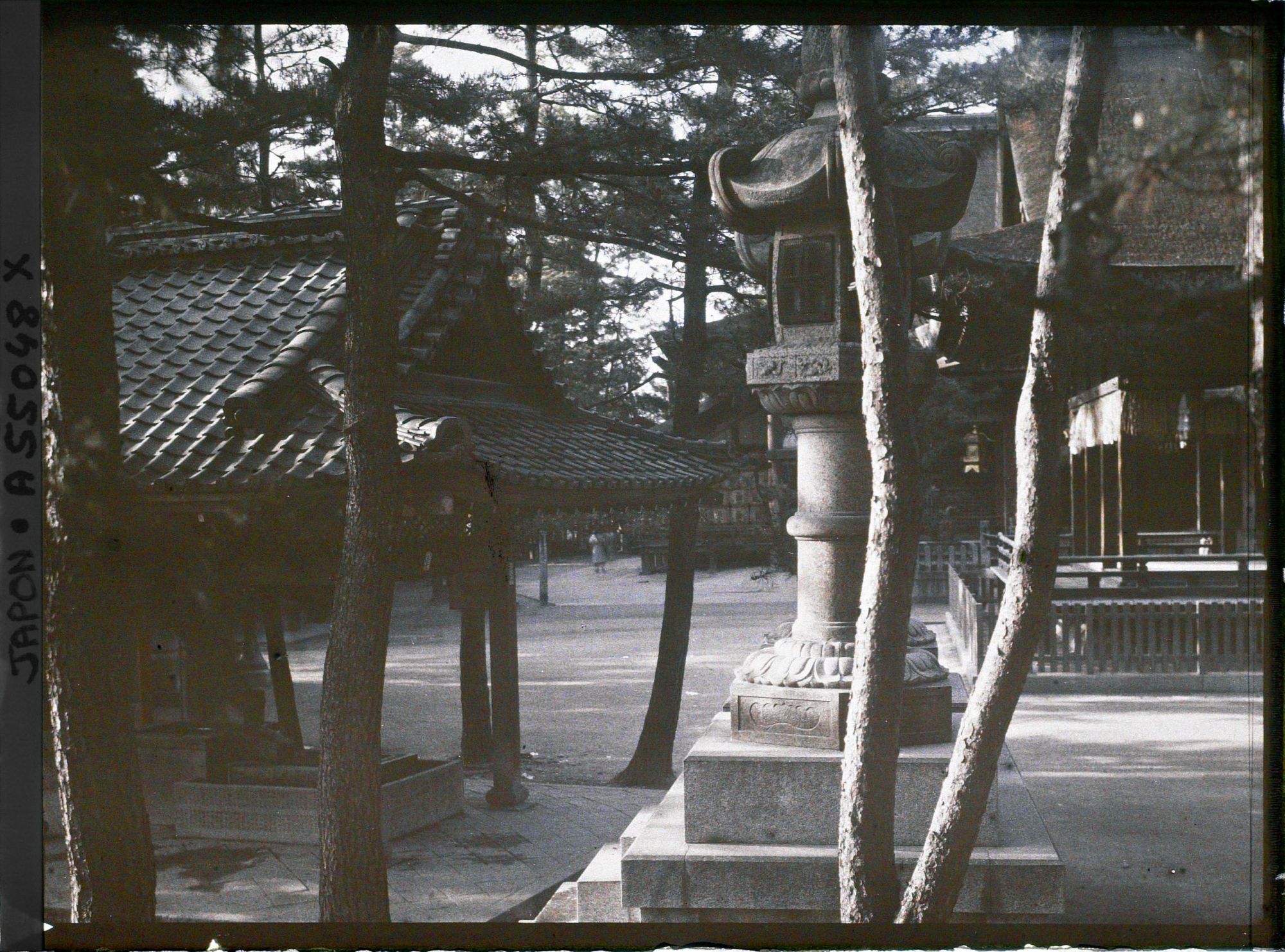 Image représentant Sanctuaire Yasaka-jinja : la fontaine aux ablutions