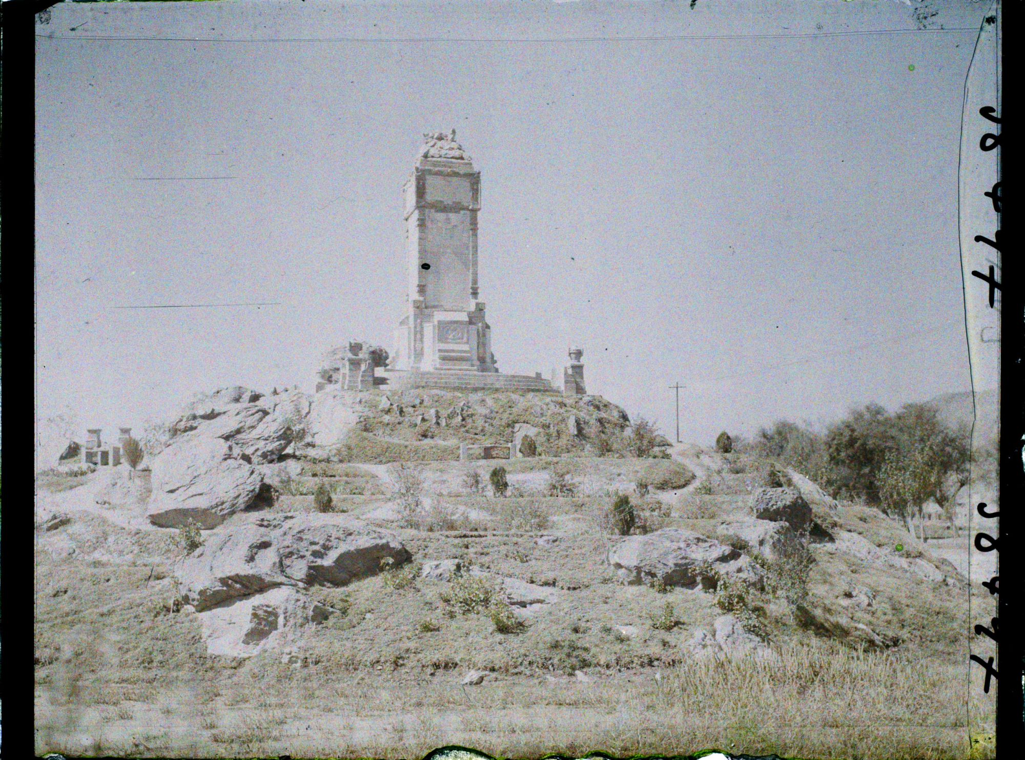 Image représentant Afghanistan, Kaboul, Monument aux Morts