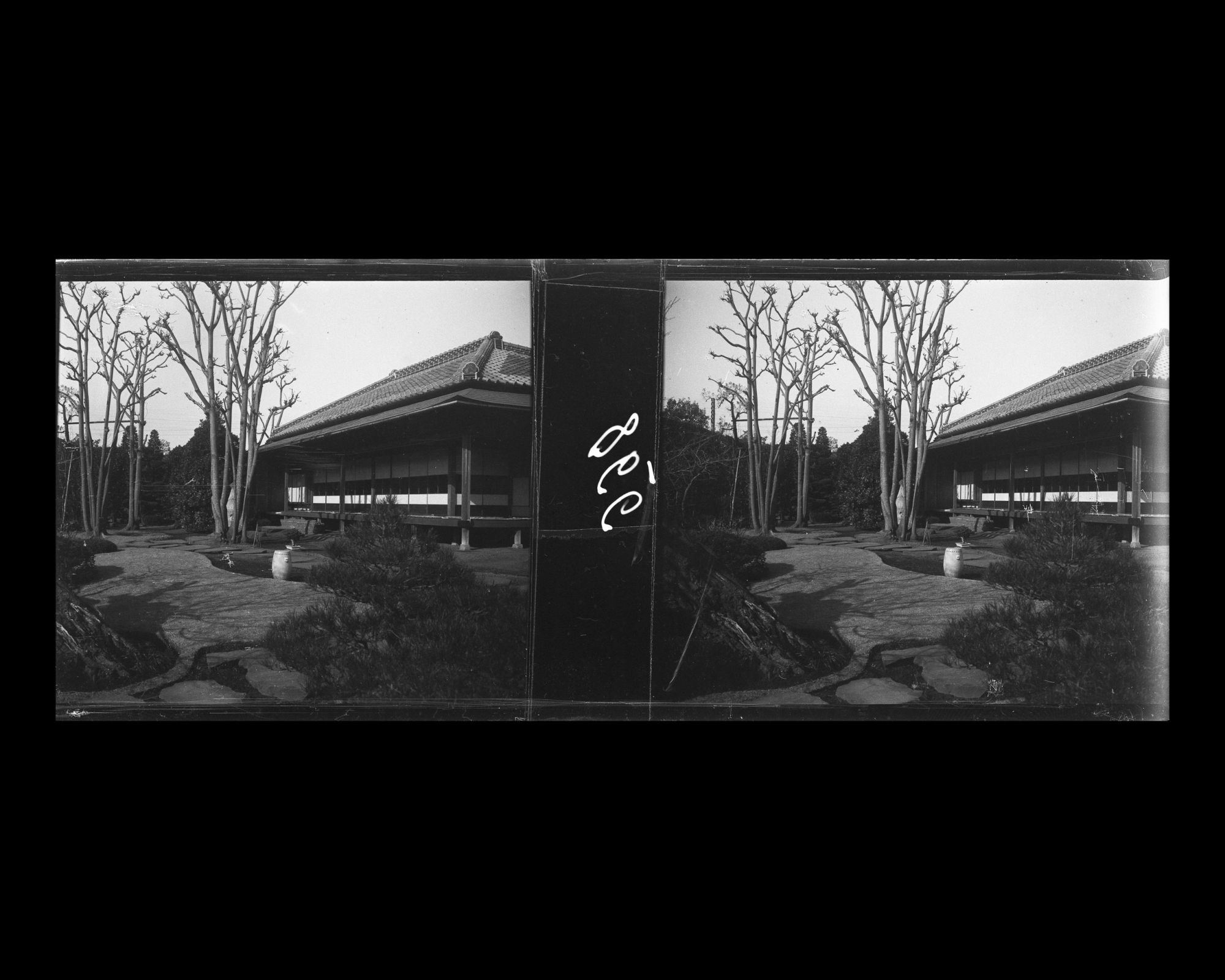 Image représentant La résidence du baron Ichiro Motono