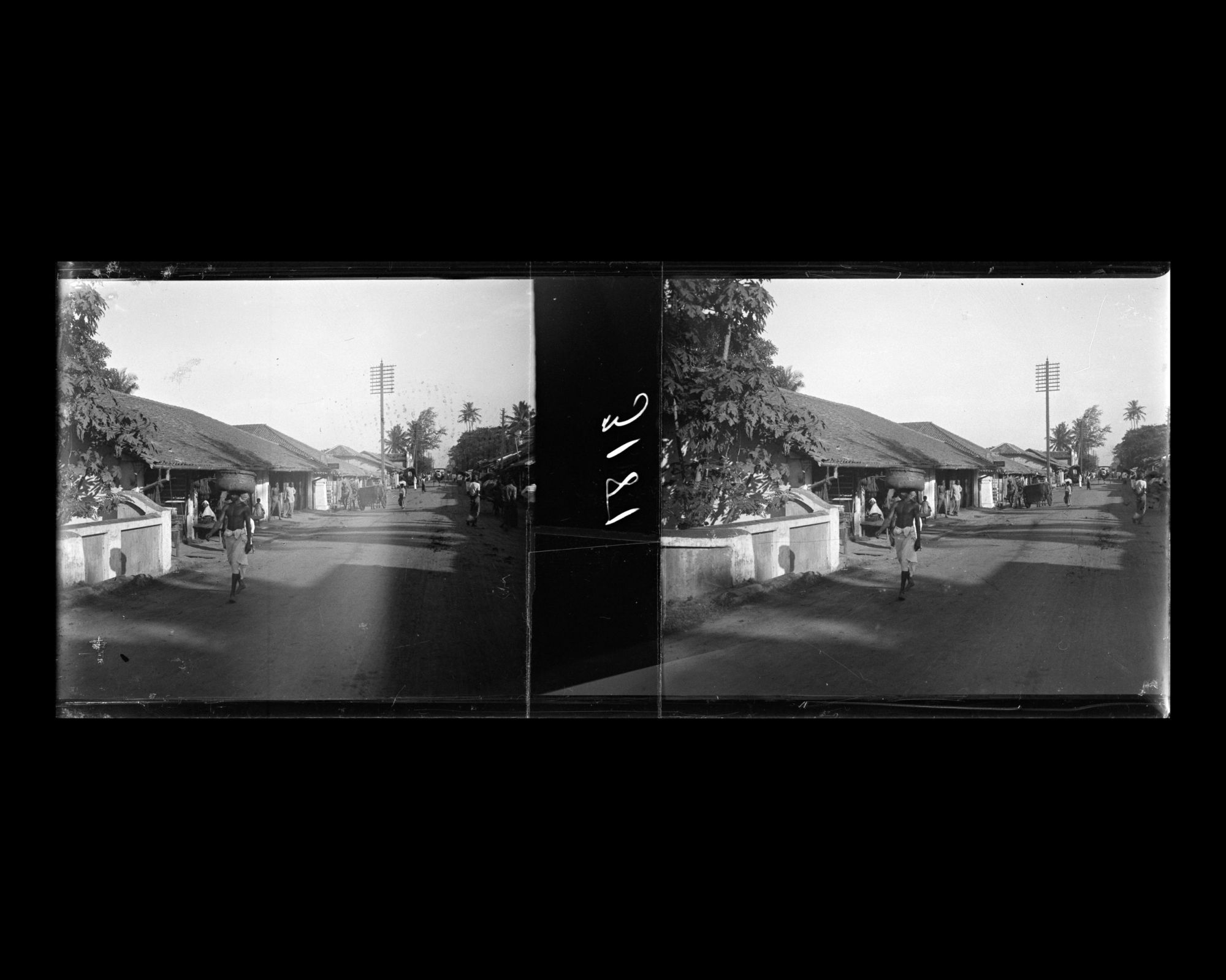 Image représentant Scène de rue