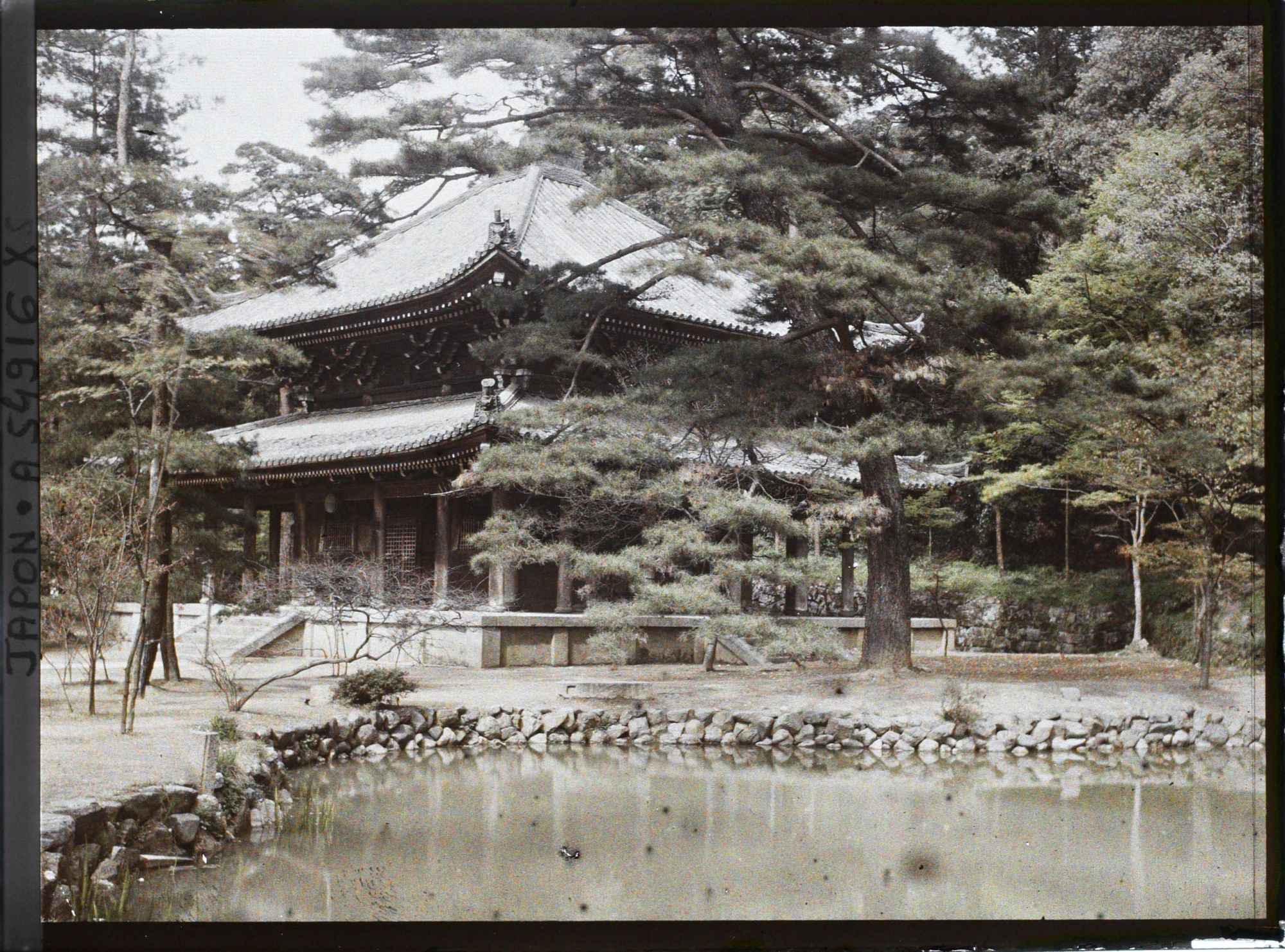 Image représentant Temple Chion-In : la bibliothèque à soutras