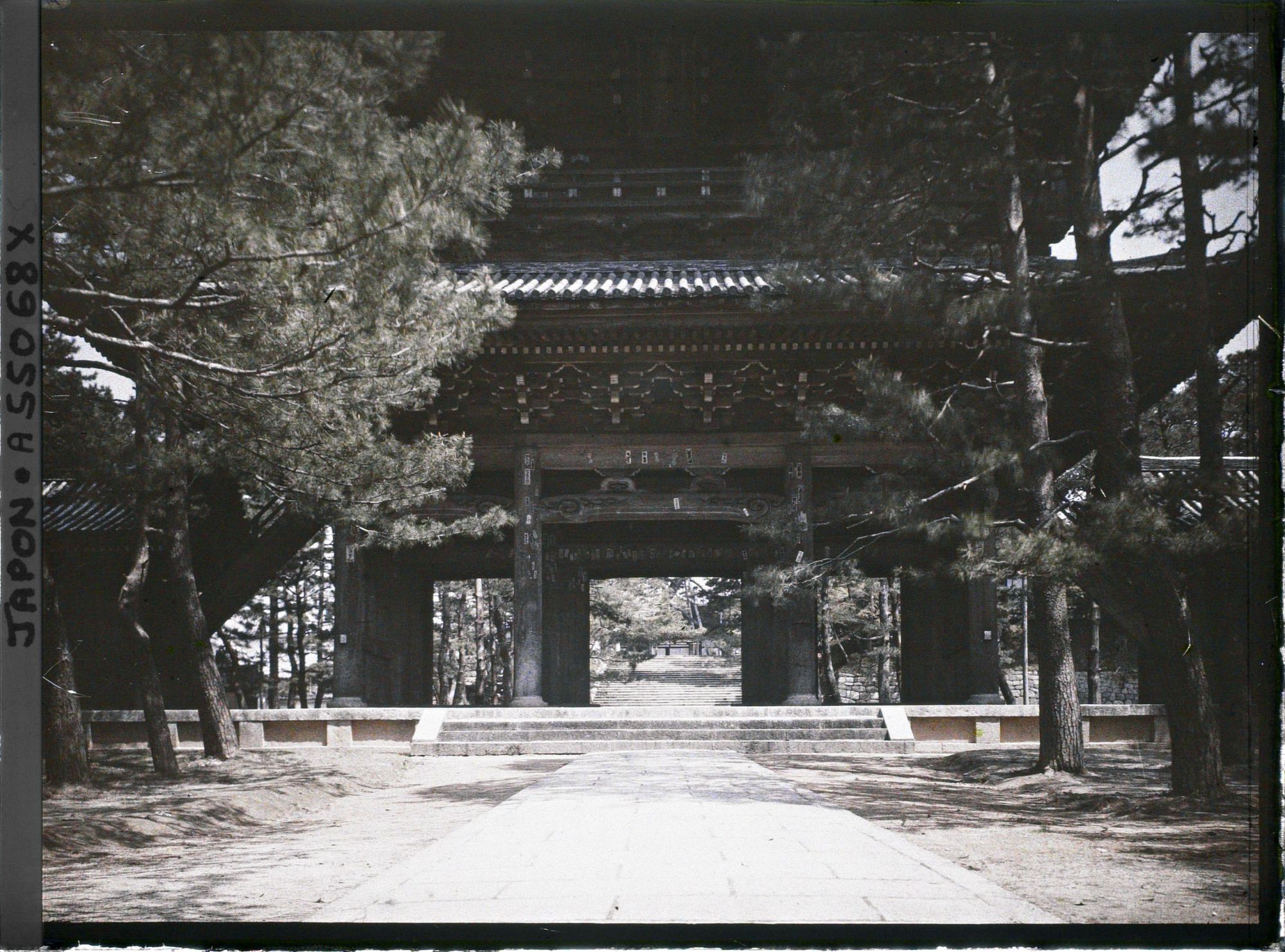 Image représentant Temple Konkaikômyôji (Kurodani) : San-mon