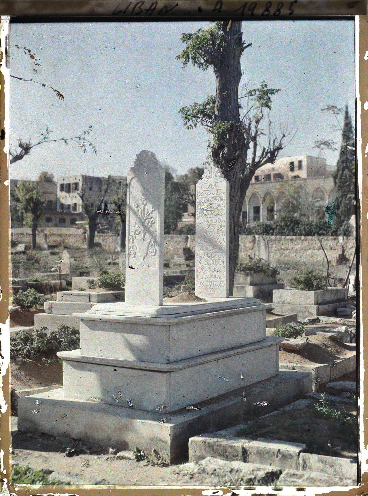 Image représentant Une tombe du cimetière musulman