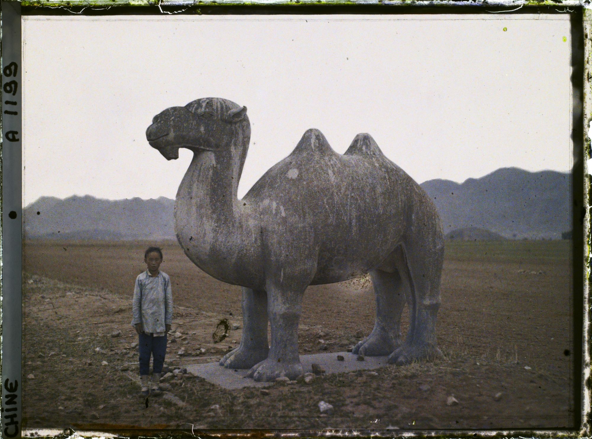 Image représentant Ming Shisanling (" Treize Tombeaux des Ming ")