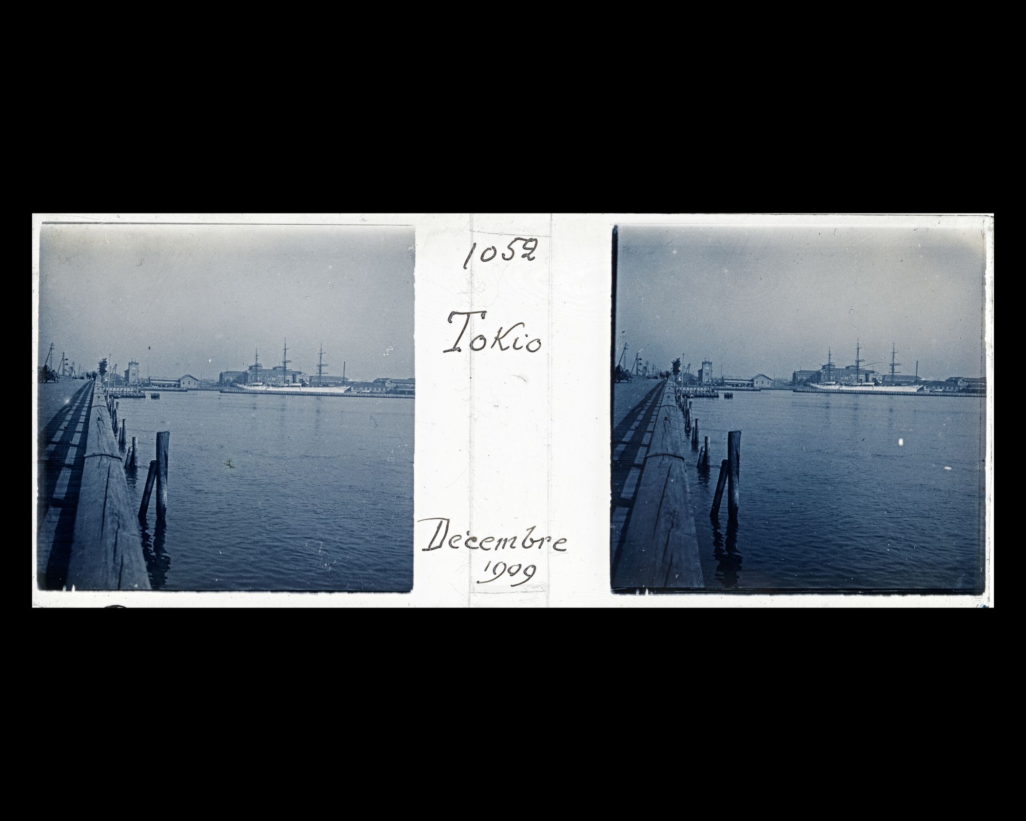 Image représentant Un grand pont dans la baie de Tokyo